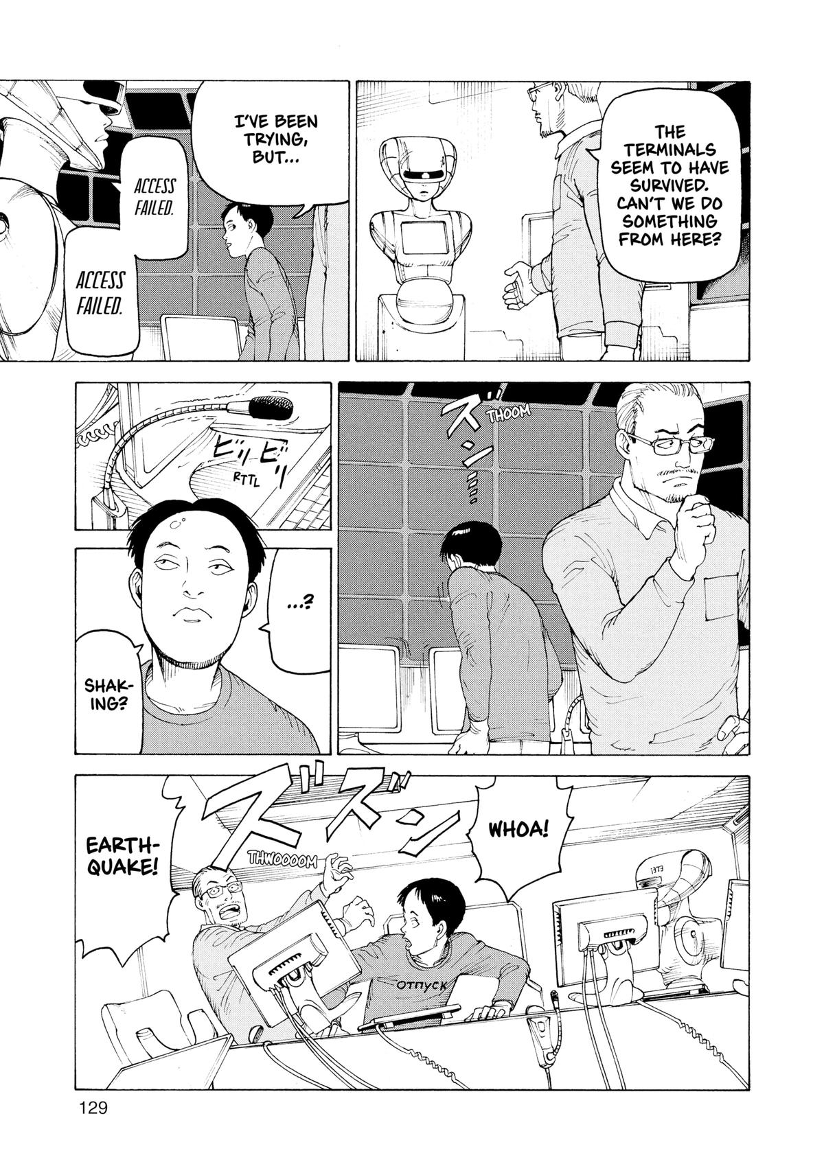 Heavenly Delusion Chapter 36 - Page 3