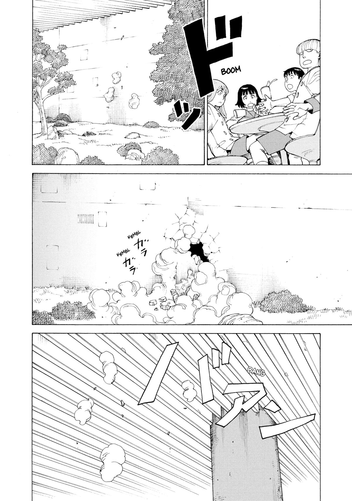 Heavenly Delusion Chapter 36 - Page 6