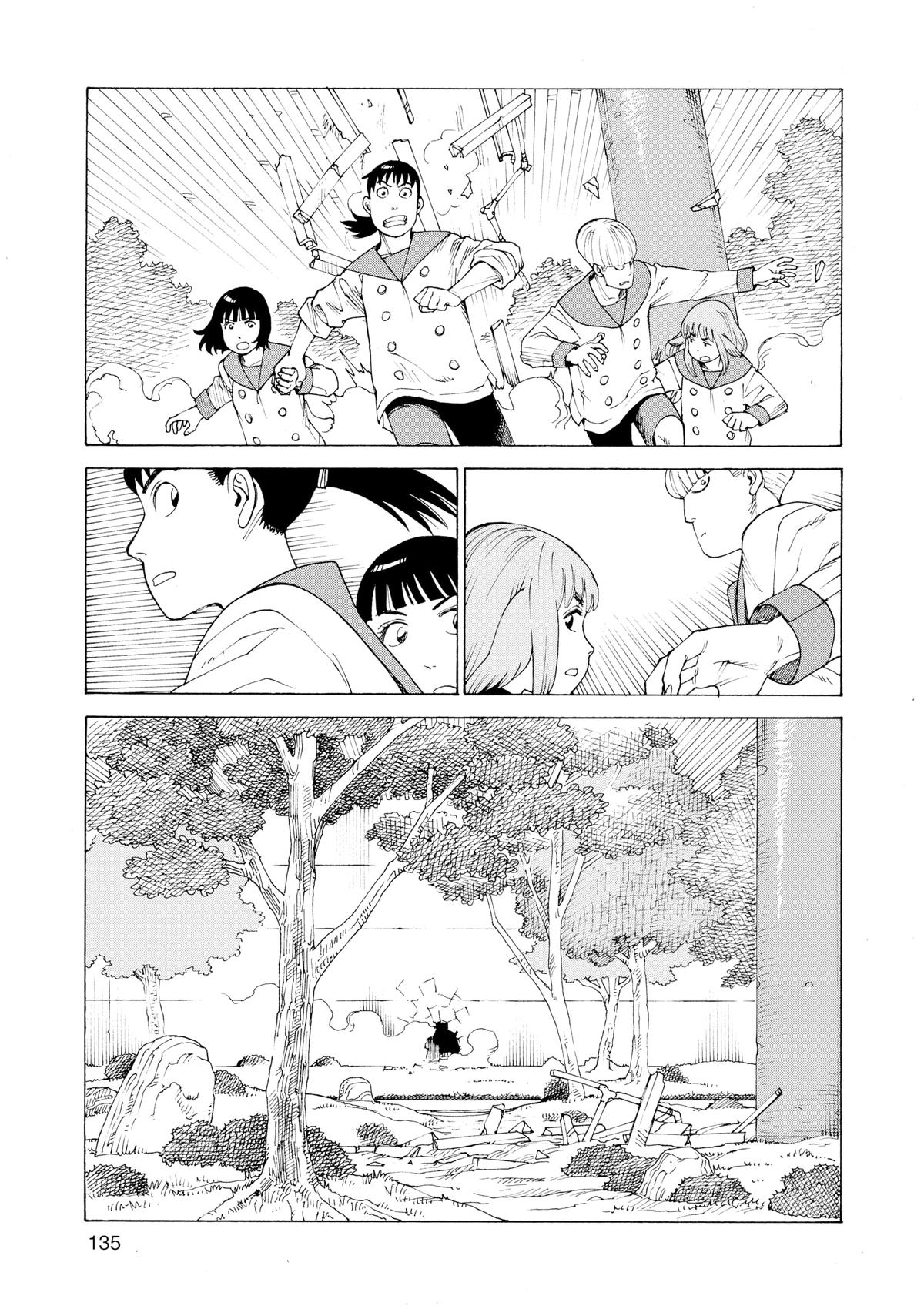 Heavenly Delusion Chapter 36 - Page 9