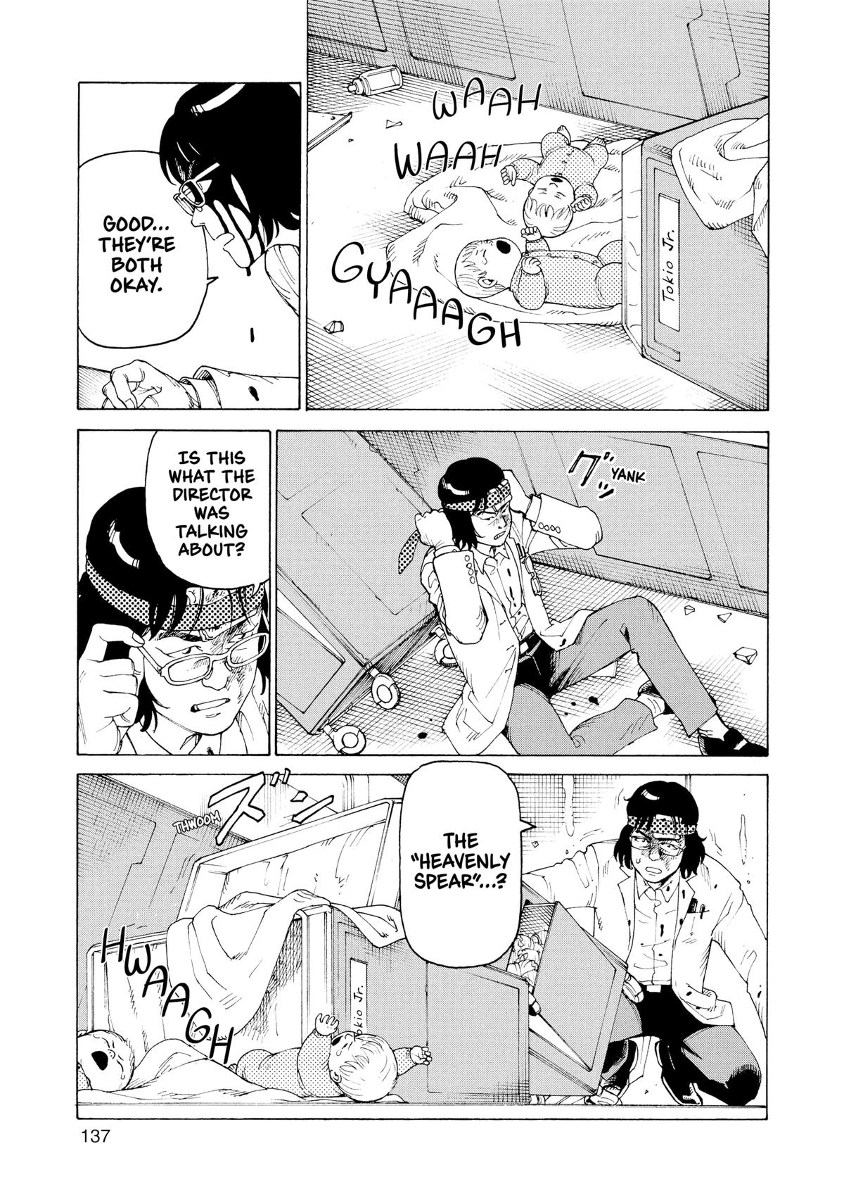 Heavenly Delusion Chapter 36 - Page 11