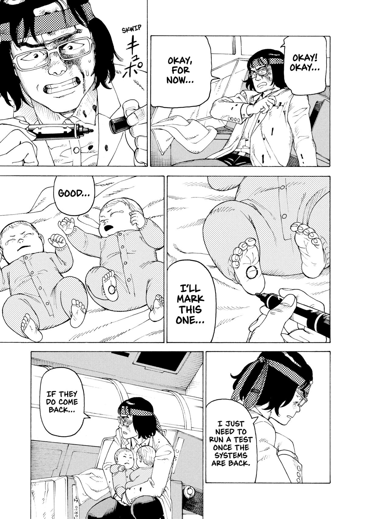 Heavenly Delusion Chapter 36 - Page 13