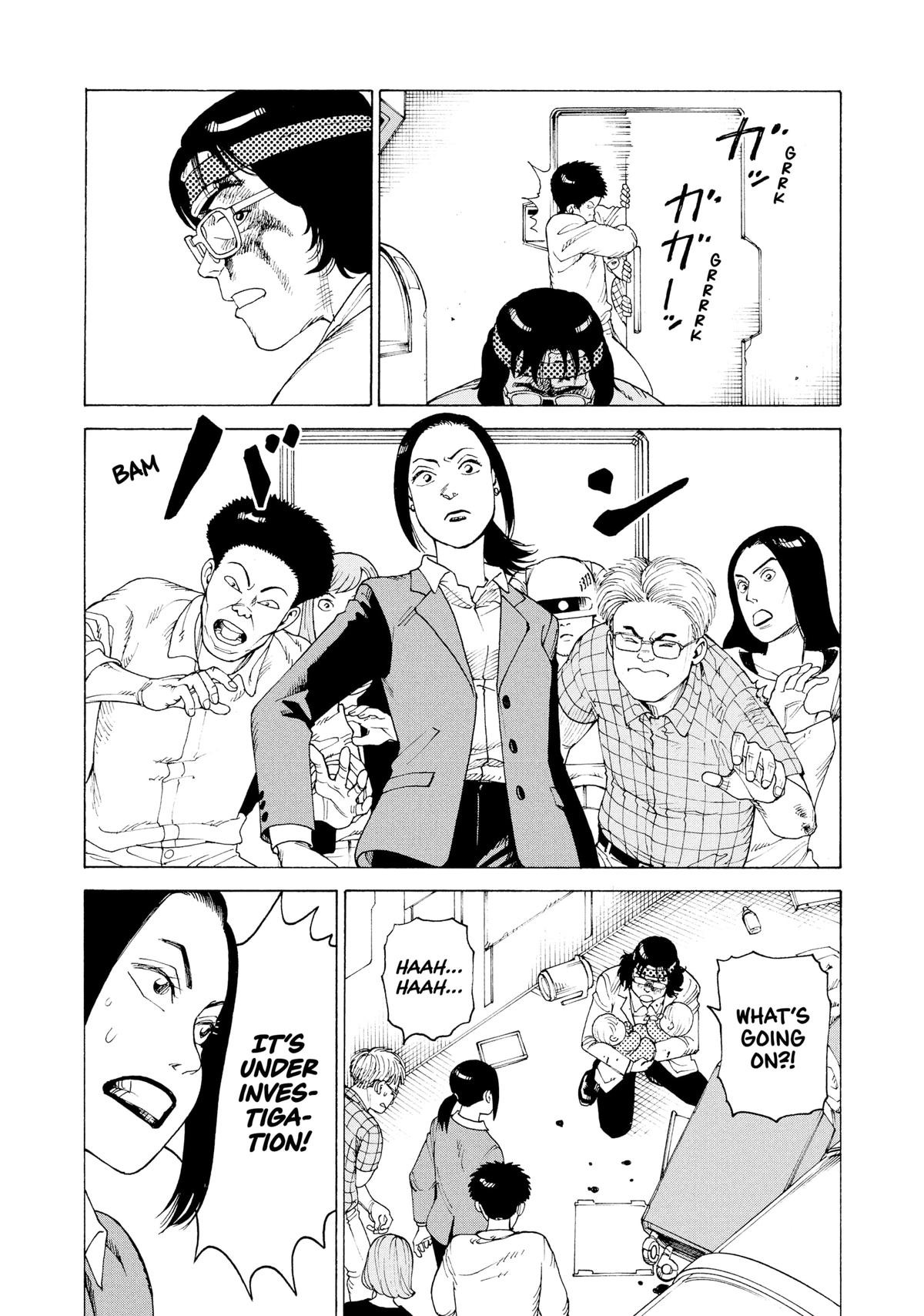 Heavenly Delusion Chapter 36 - Page 14