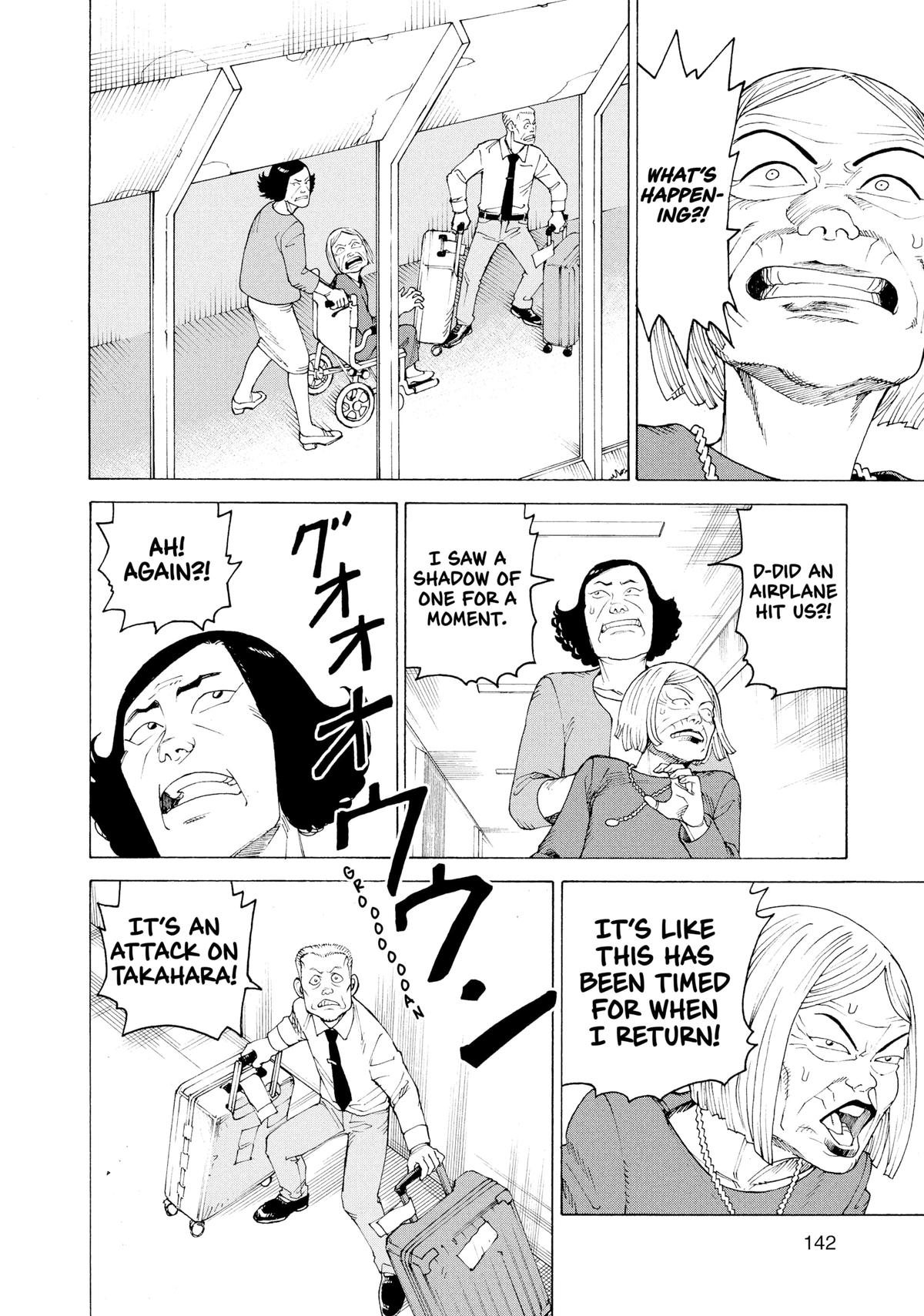 Heavenly Delusion Chapter 36 - Page 16