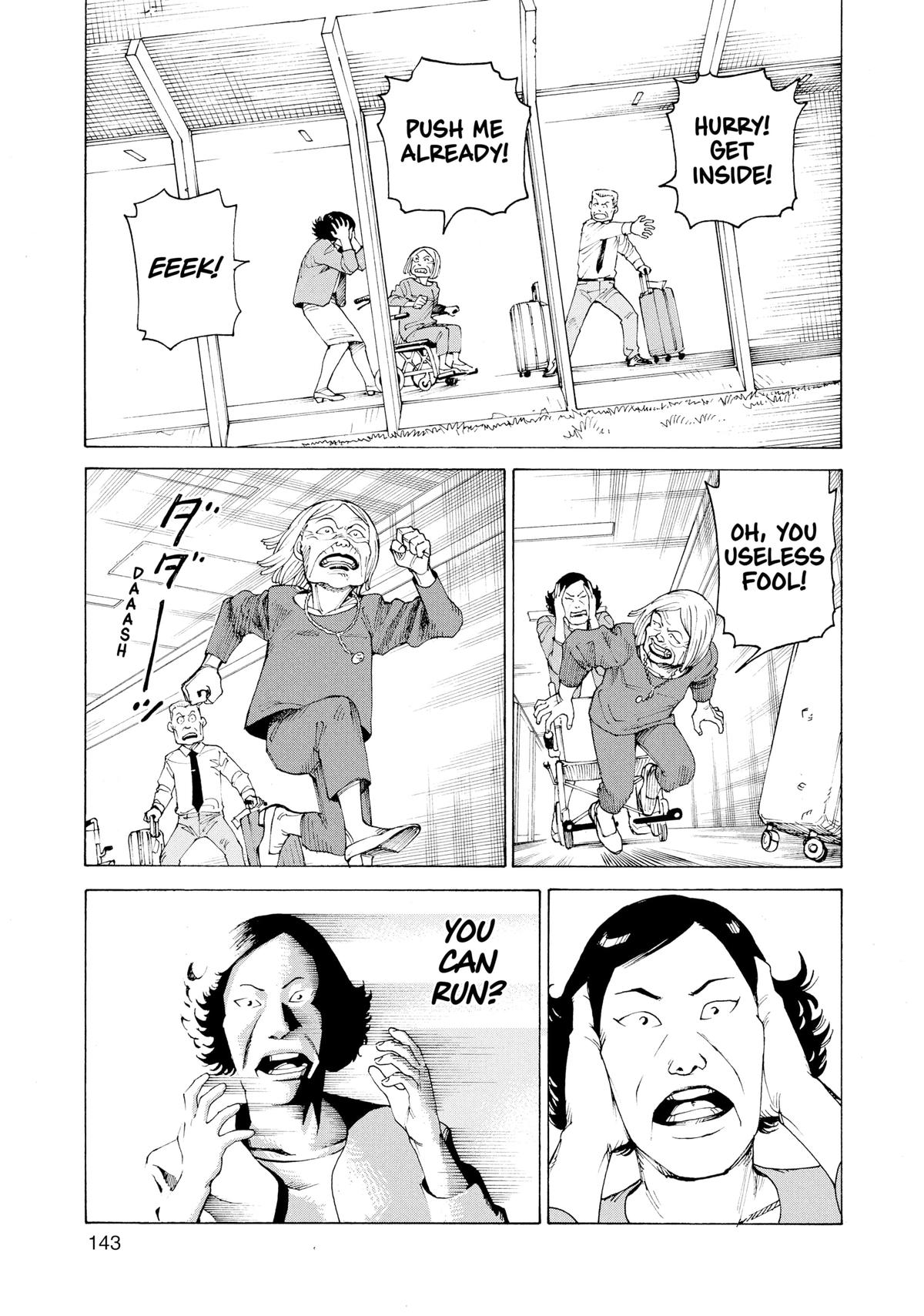 Heavenly Delusion Chapter 36 - Page 17
