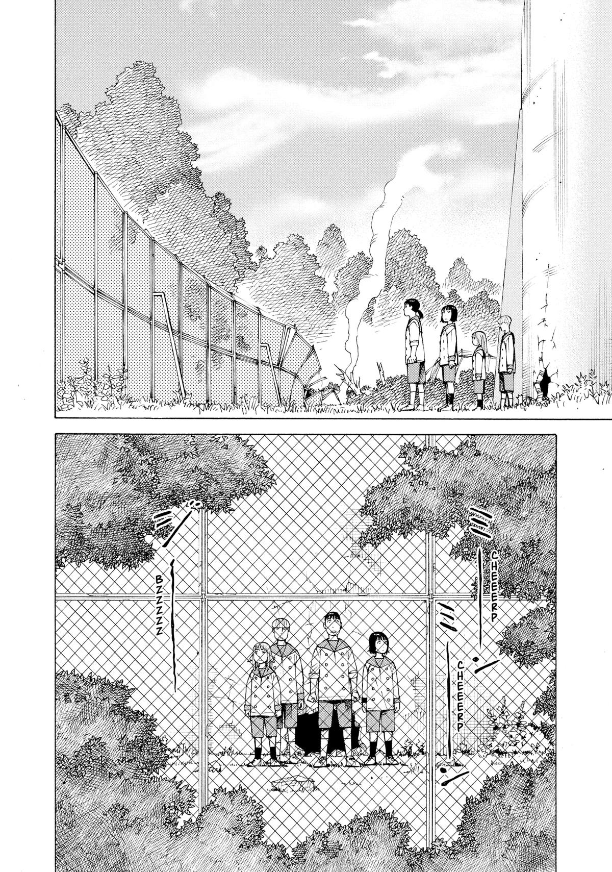 Heavenly Delusion Chapter 36 - Page 27