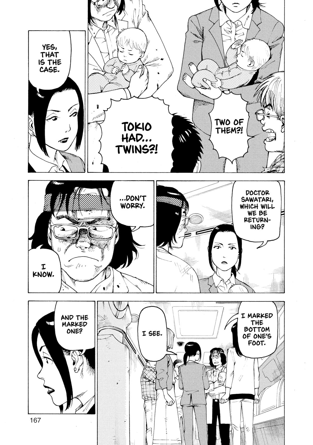 Heavenly Delusion Chapter 37 - Page 9