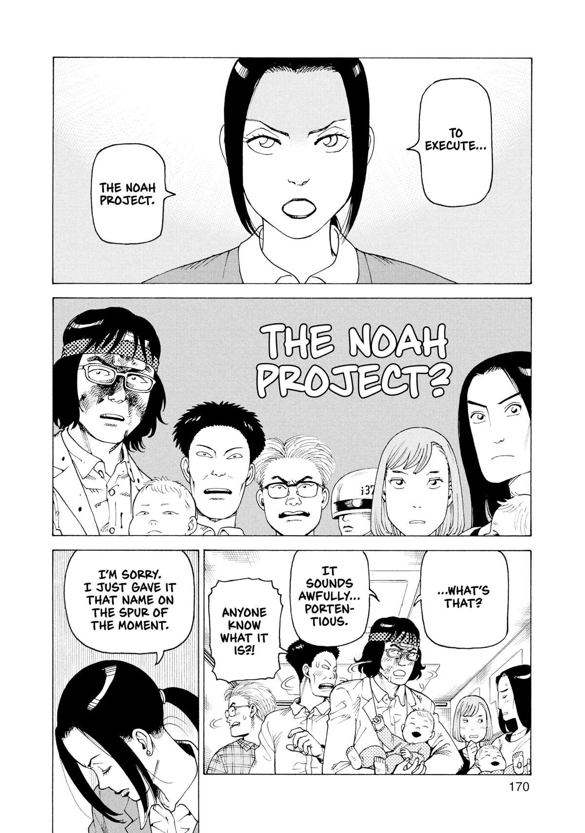 Heavenly Delusion Chapter 37 - Page 12