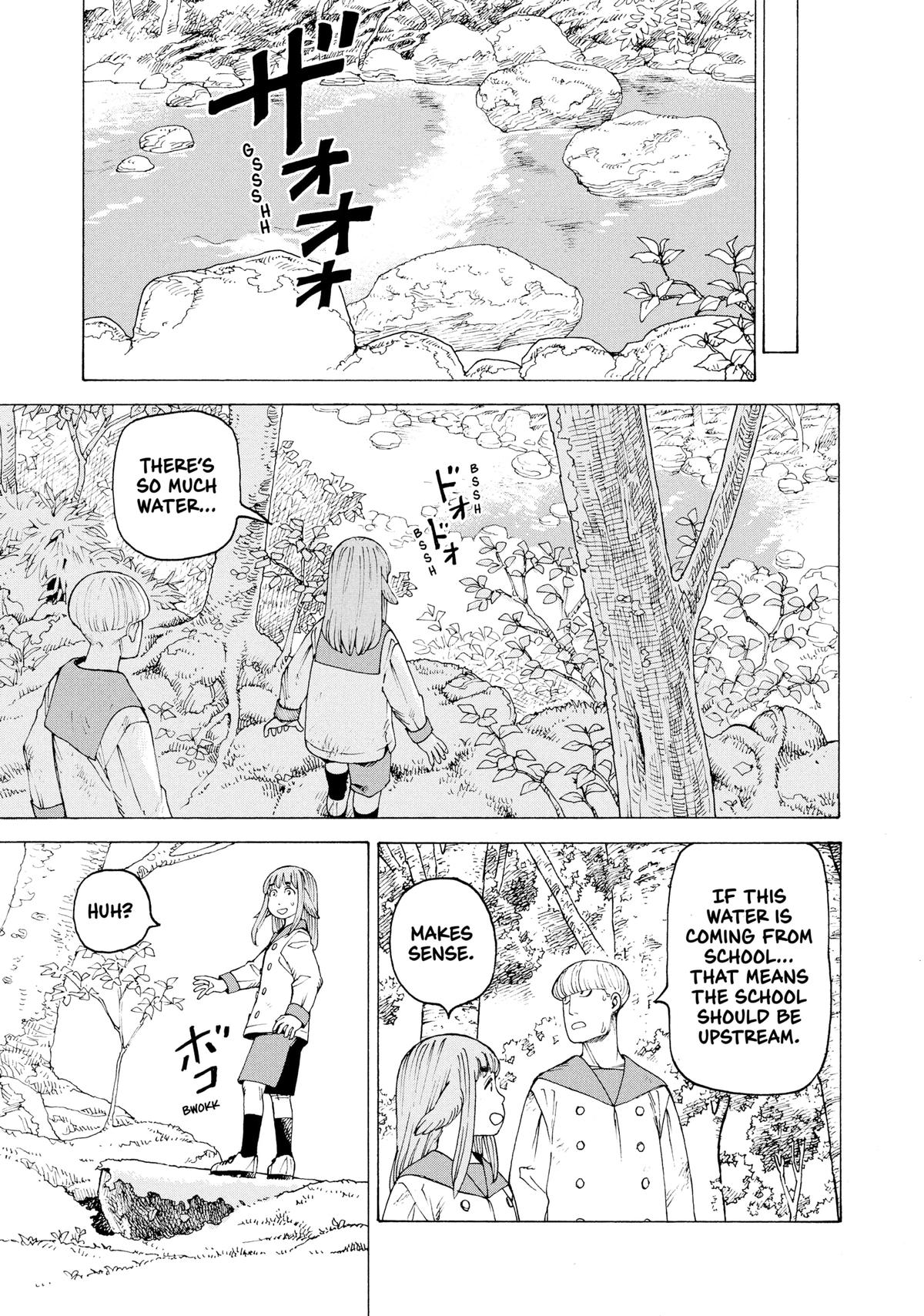 Heavenly Delusion Chapter 37 - Page 17