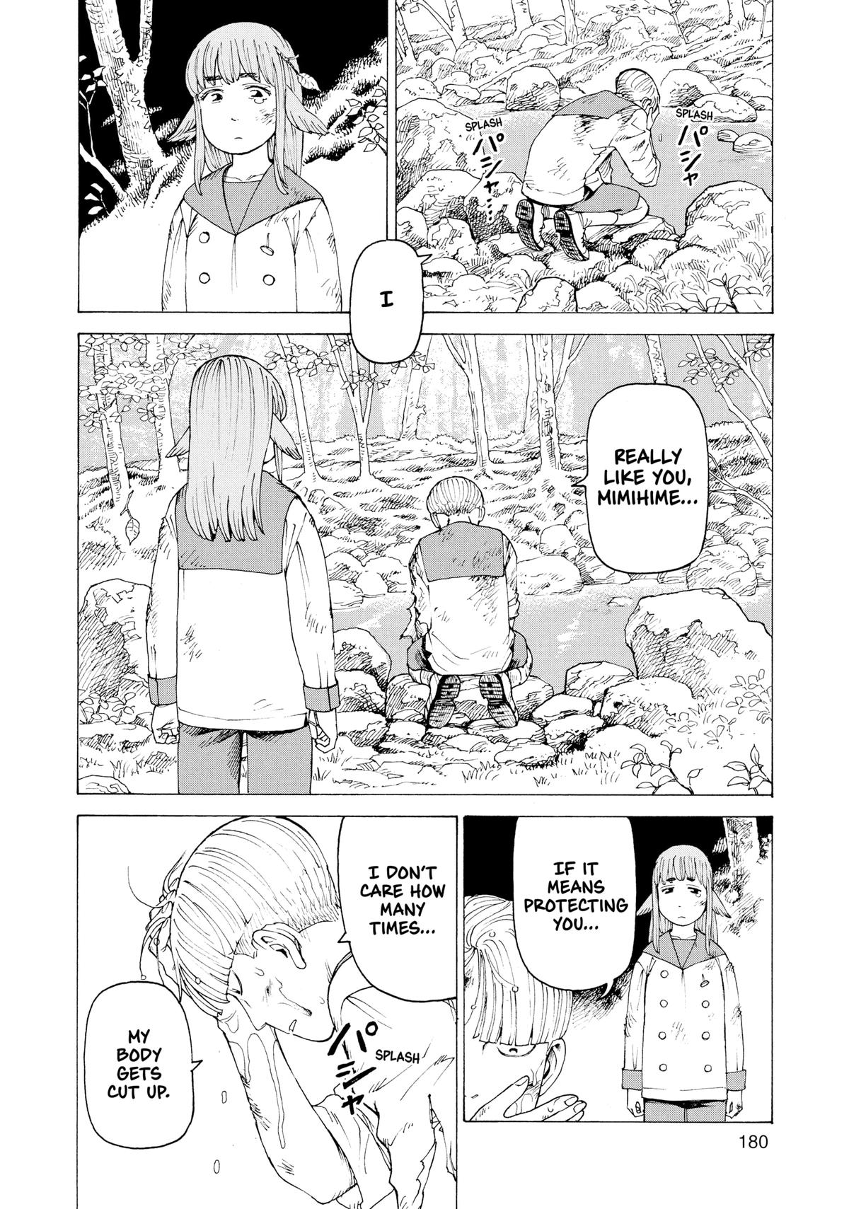 Heavenly Delusion Chapter 37 - Page 22