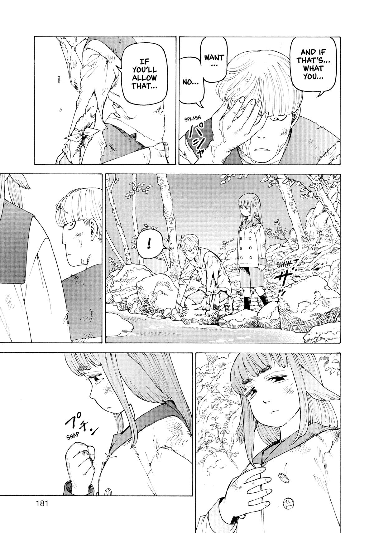 Heavenly Delusion Chapter 37 - Page 23
