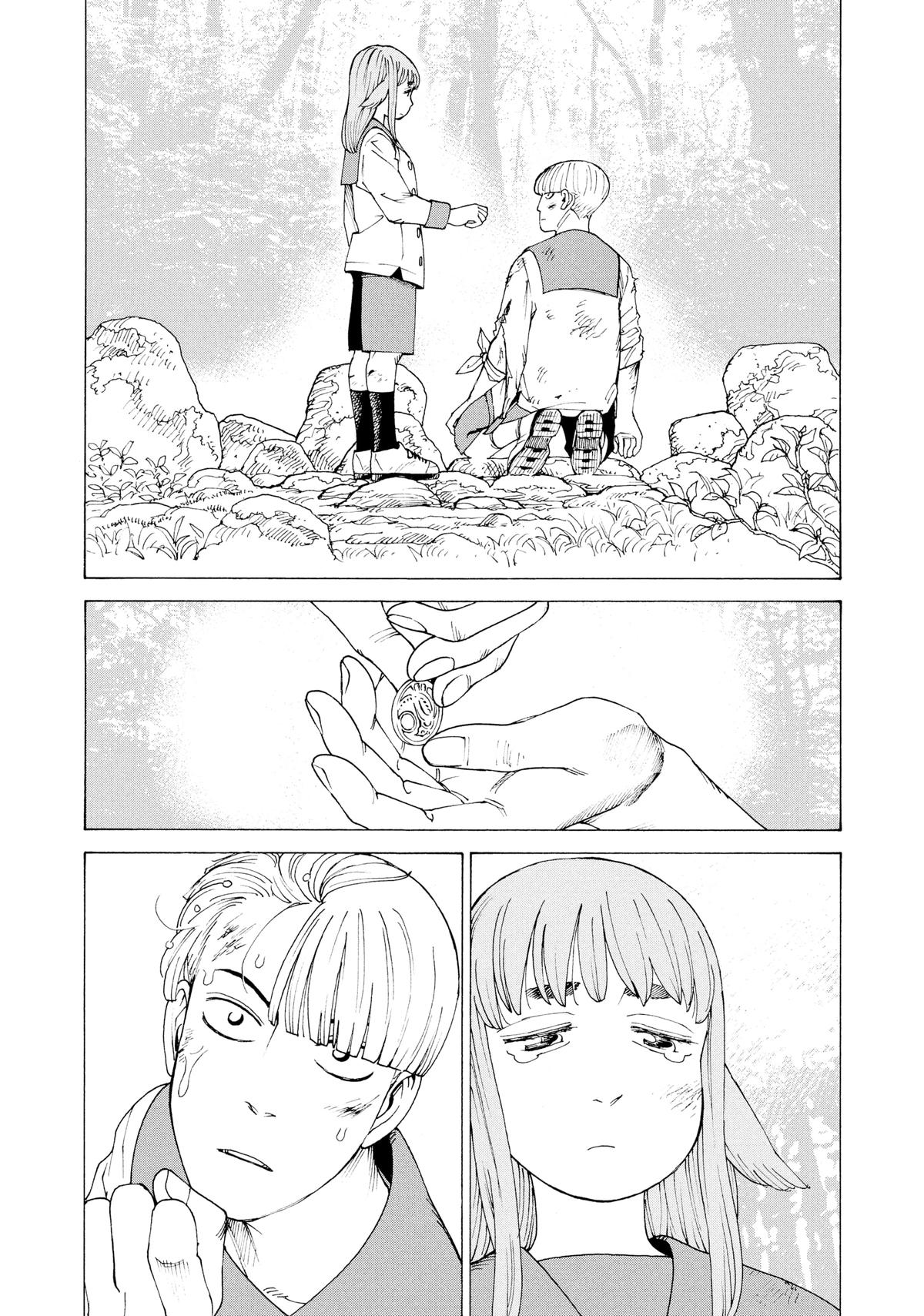 Heavenly Delusion Chapter 37 - Page 24