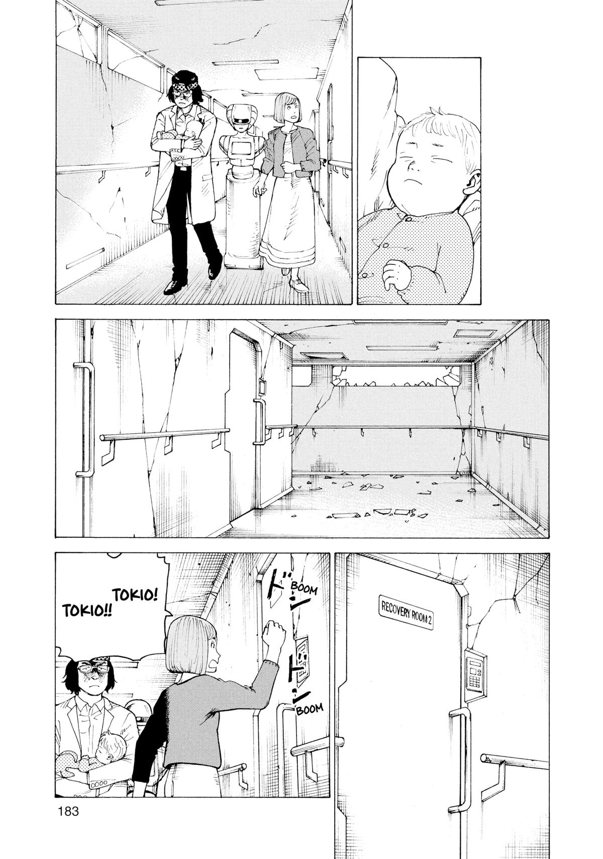 Heavenly Delusion Chapter 37 - Page 25