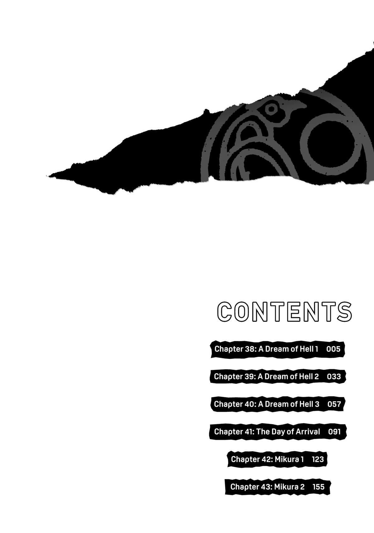Heavenly Delusion Chapter 38 - Page 5