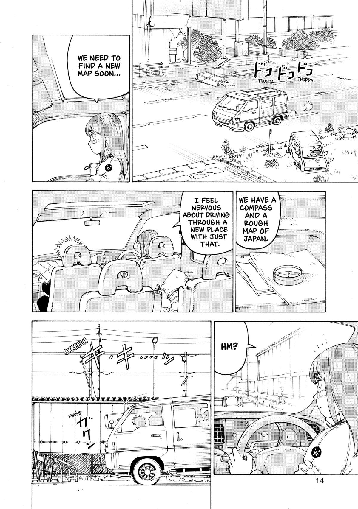 Heavenly Delusion Chapter 38 - Page 15