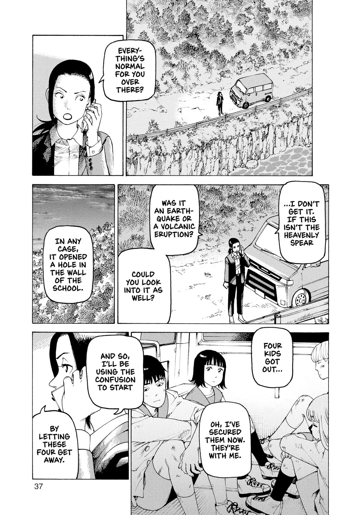 Heavenly Delusion Chapter 39 - Page 5
