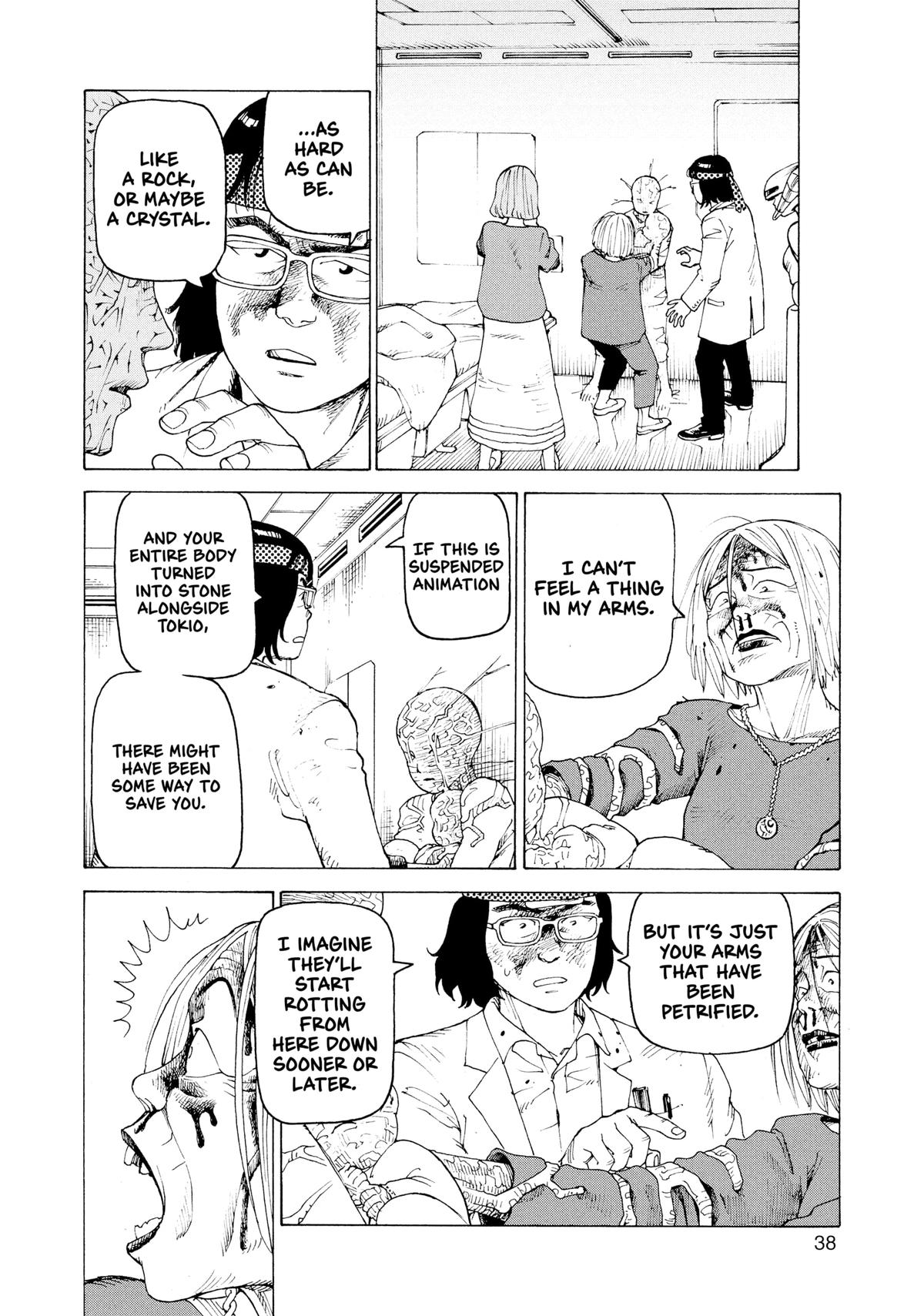 Heavenly Delusion Chapter 39 - Page 6