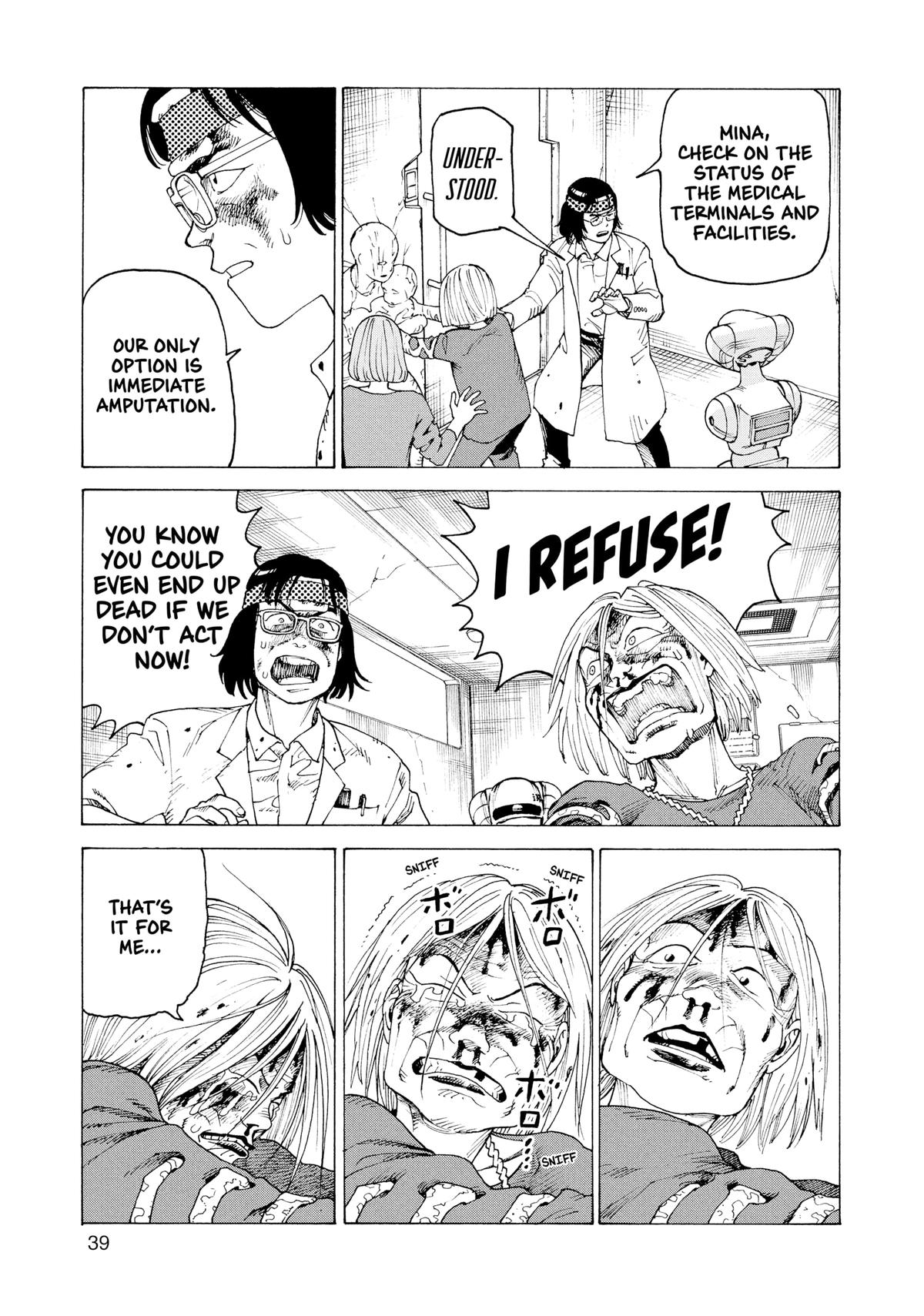 Heavenly Delusion Chapter 39 - Page 7