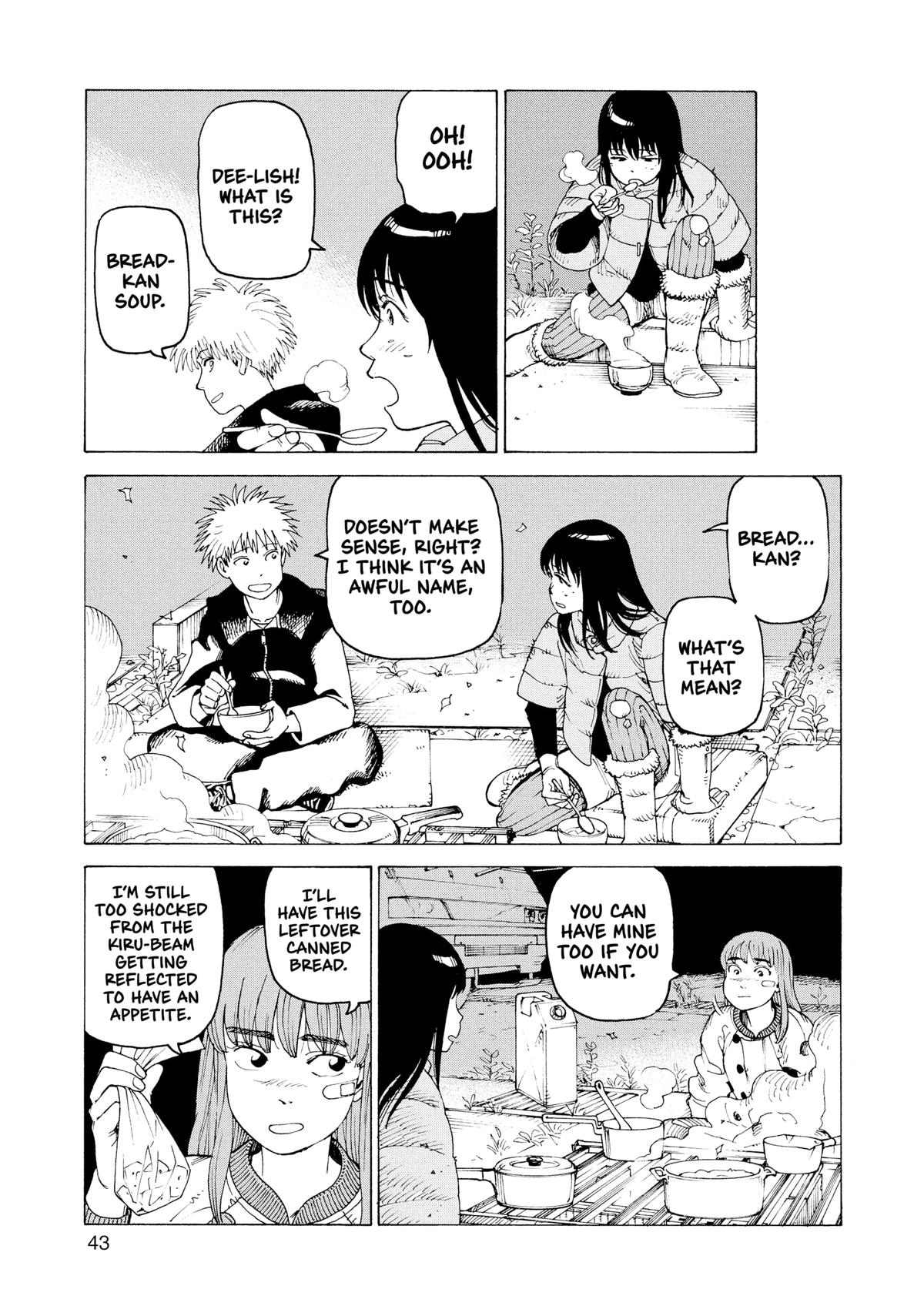 Heavenly Delusion Chapter 39 - Page 11