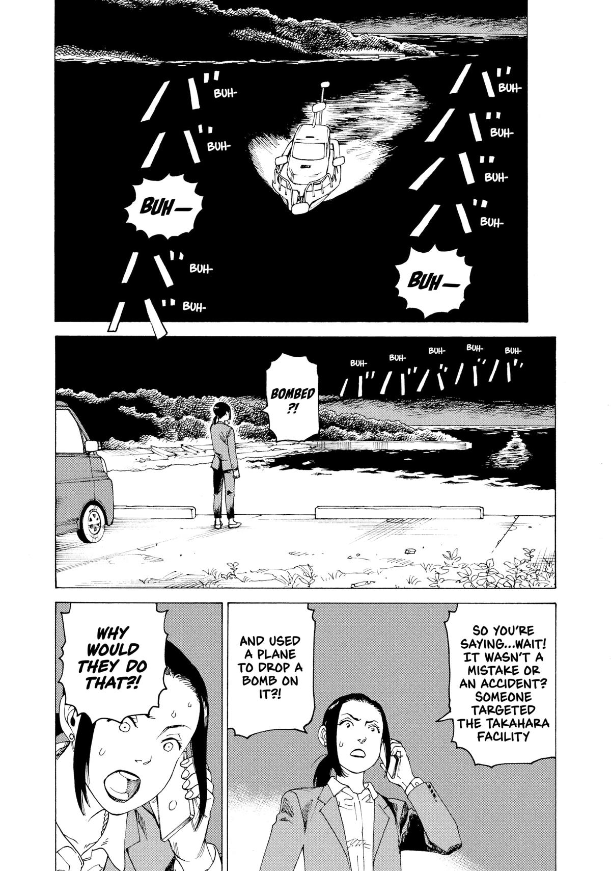 Heavenly Delusion Chapter 39 - Page 16