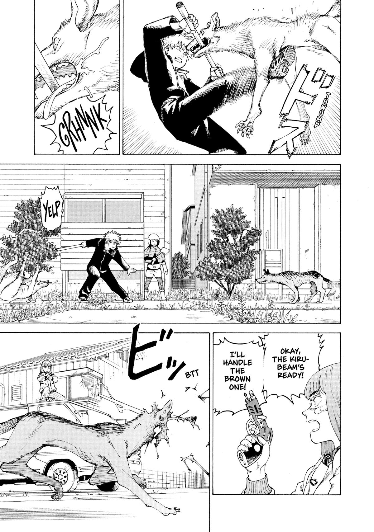 Heavenly Delusion Chapter 40 - Page 3