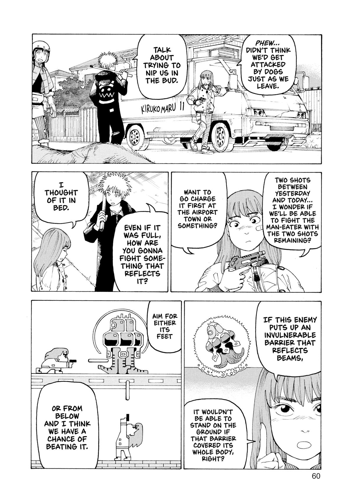 Heavenly Delusion Chapter 40 - Page 4