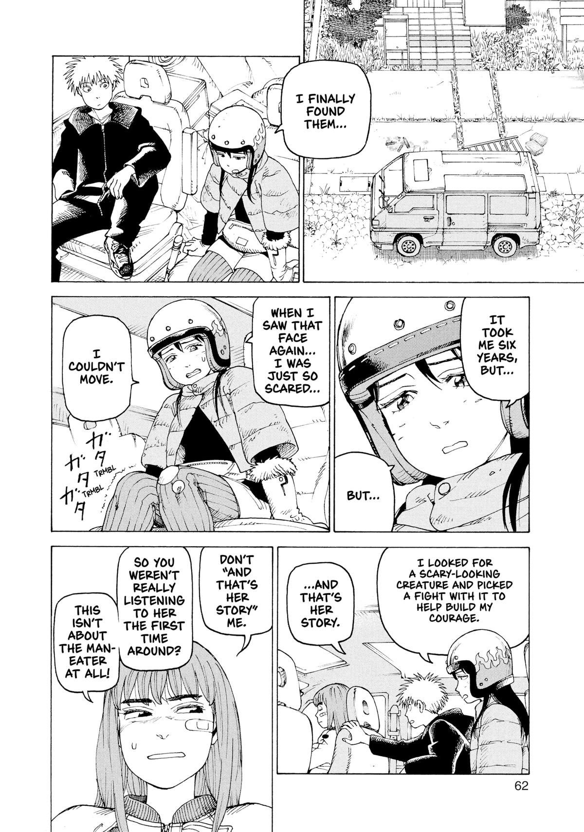 Heavenly Delusion Chapter 40 - Page 6