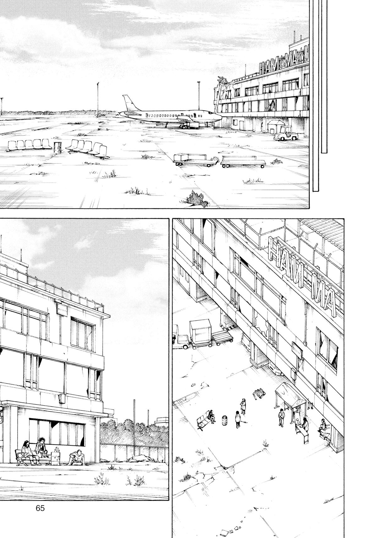 Heavenly Delusion Chapter 40 - Page 9