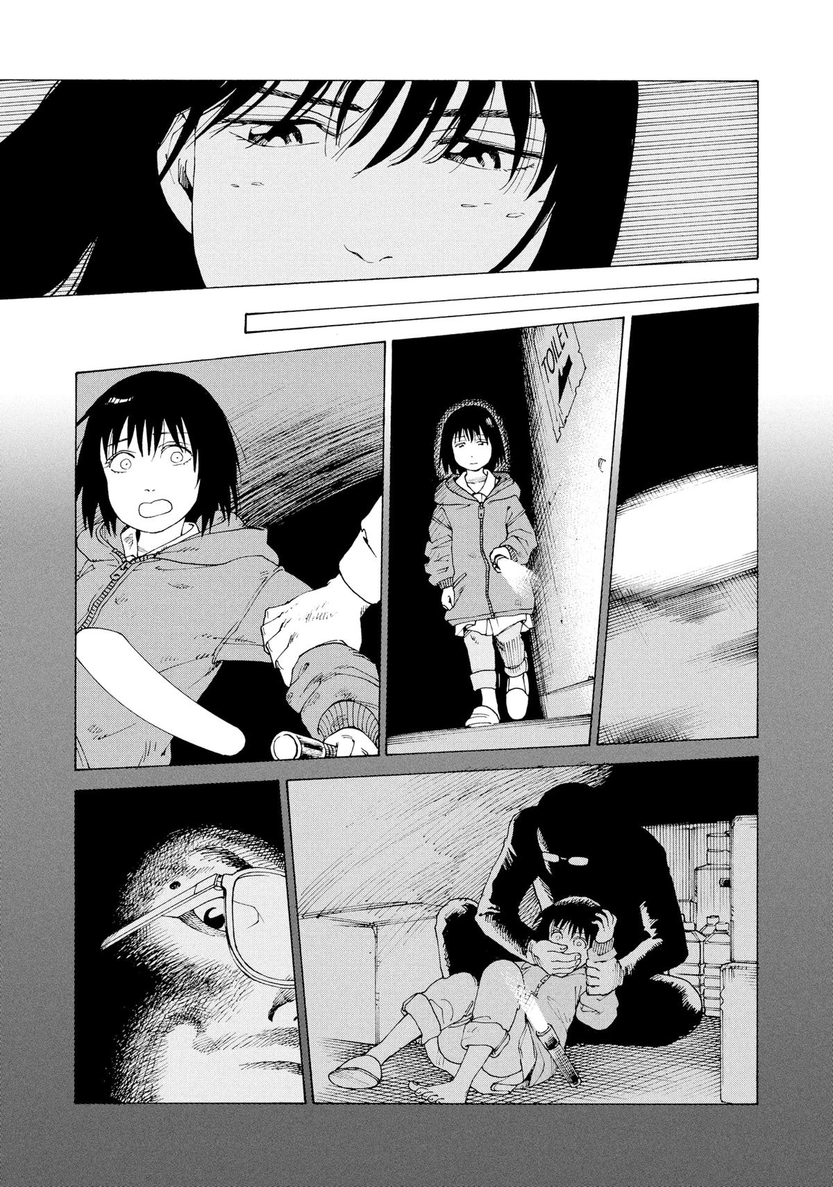 Heavenly Delusion Chapter 40 - Page 19