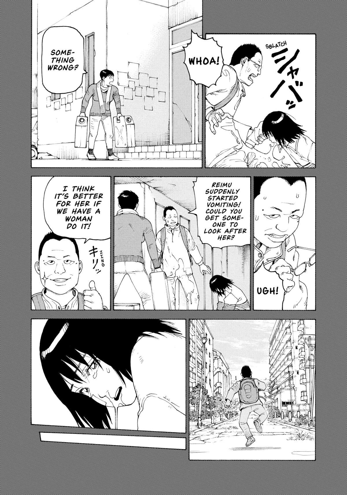 Heavenly Delusion Chapter 40 - Page 24
