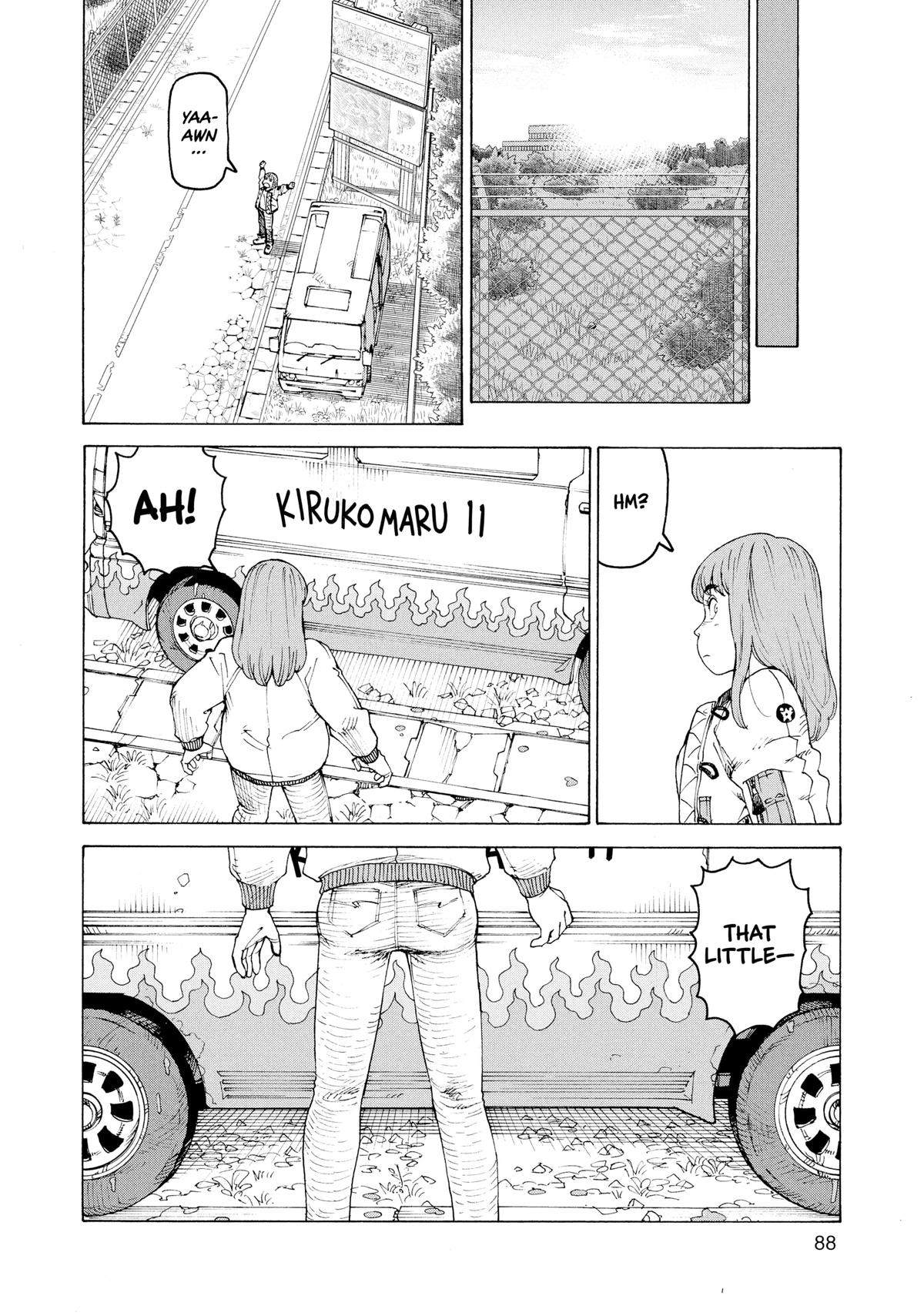 Heavenly Delusion Chapter 40 - Page 32