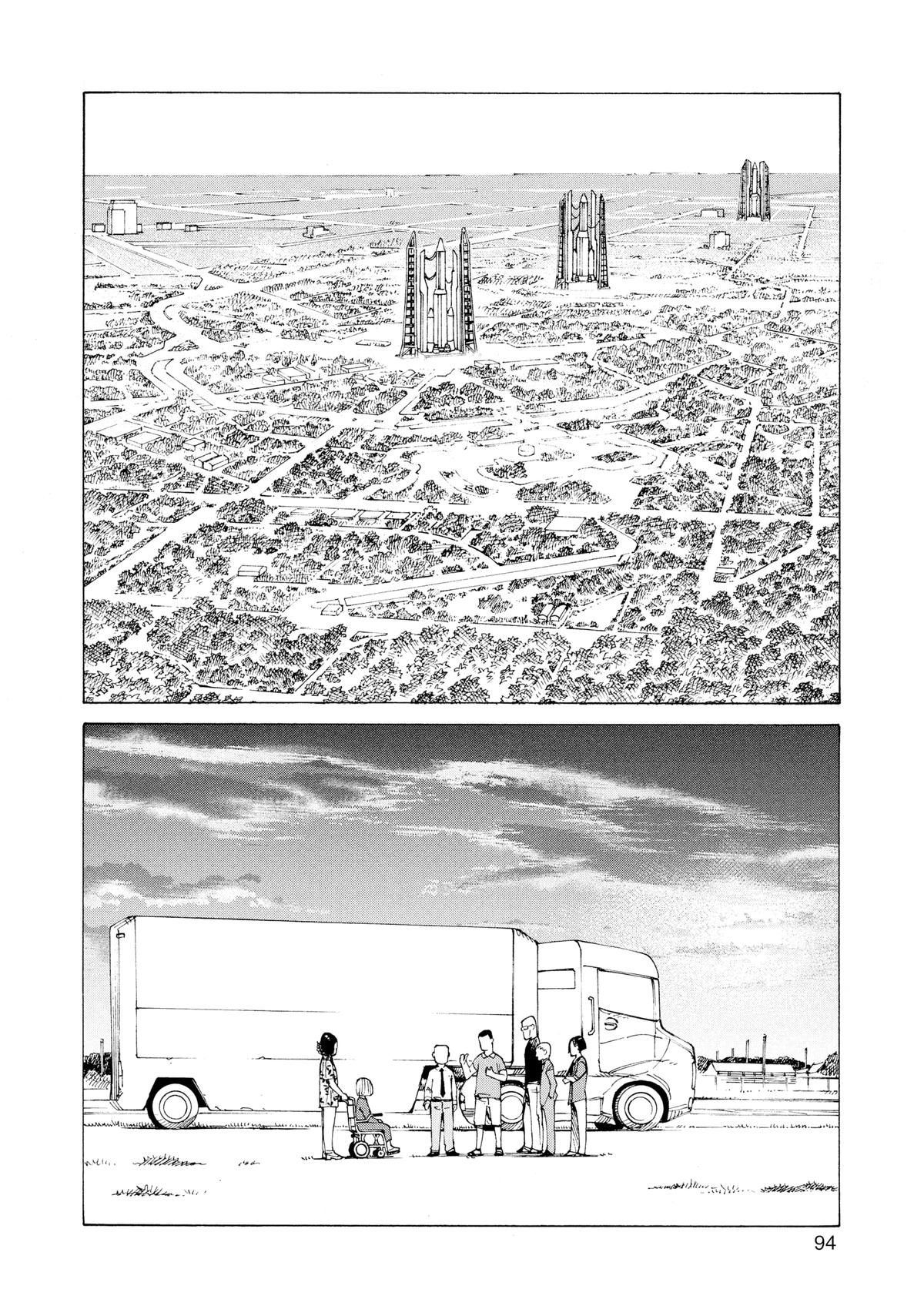 Heavenly Delusion Chapter 41 - Page 4