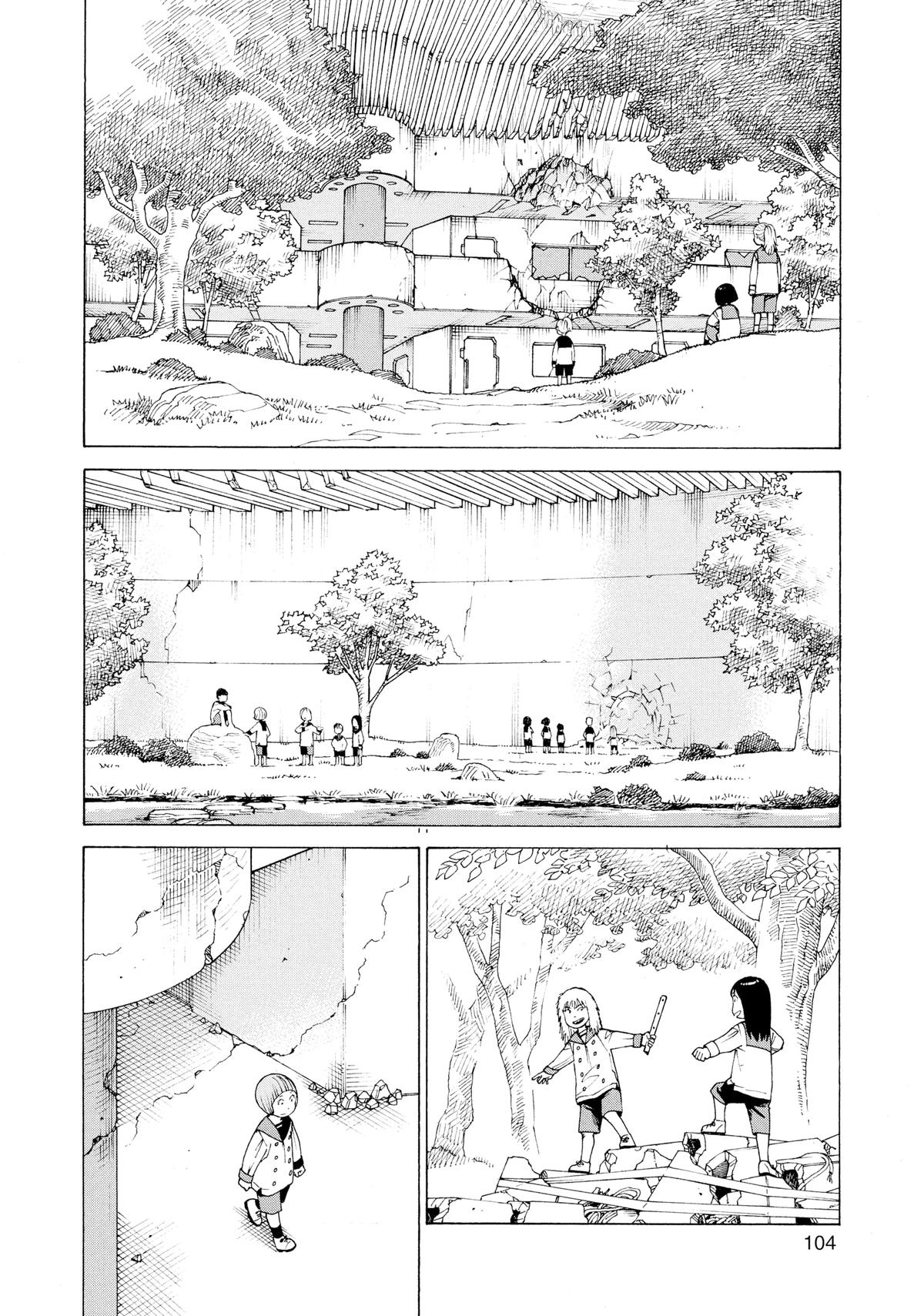 Heavenly Delusion Chapter 41 - Page 14
