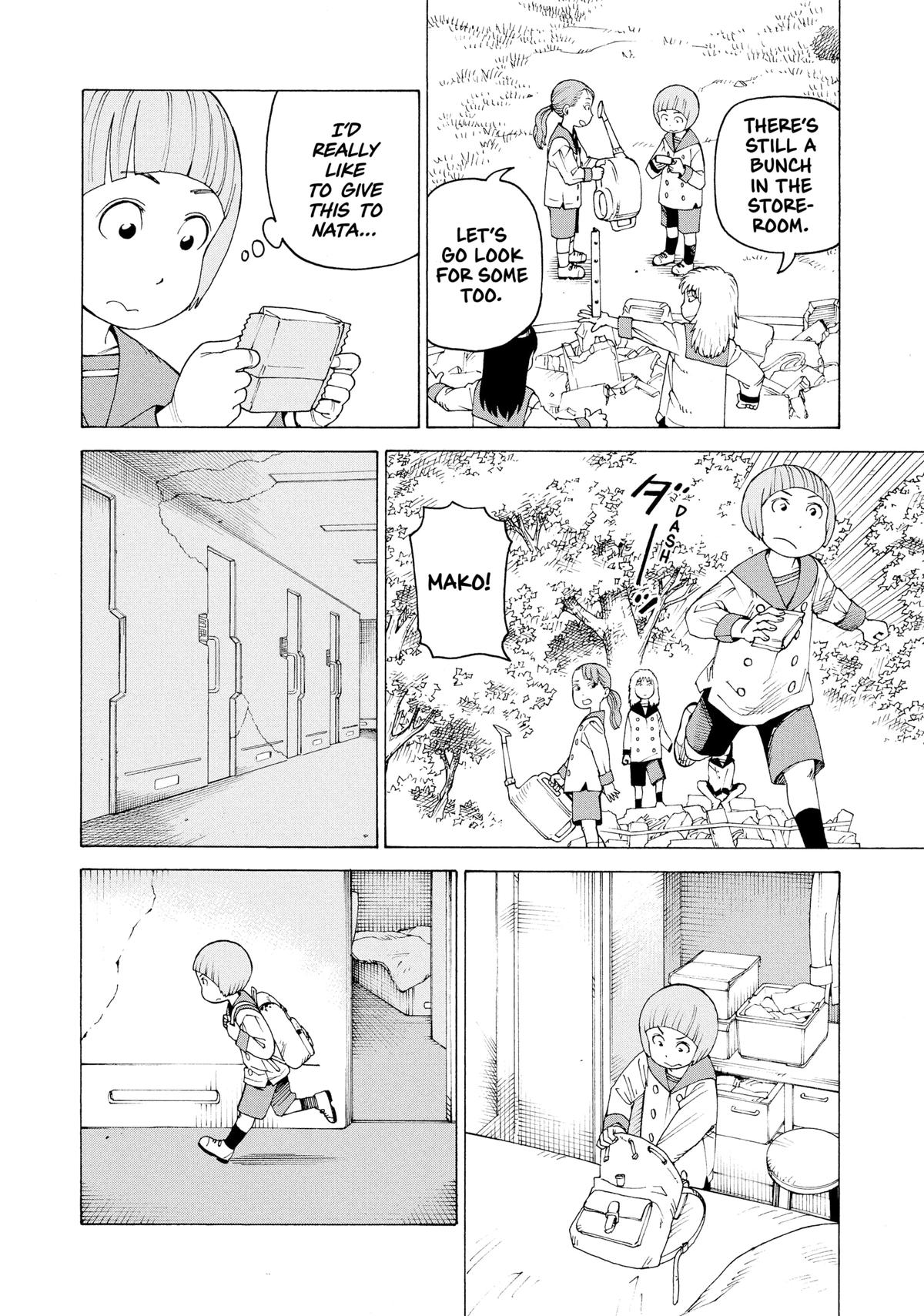 Heavenly Delusion Chapter 41 - Page 16