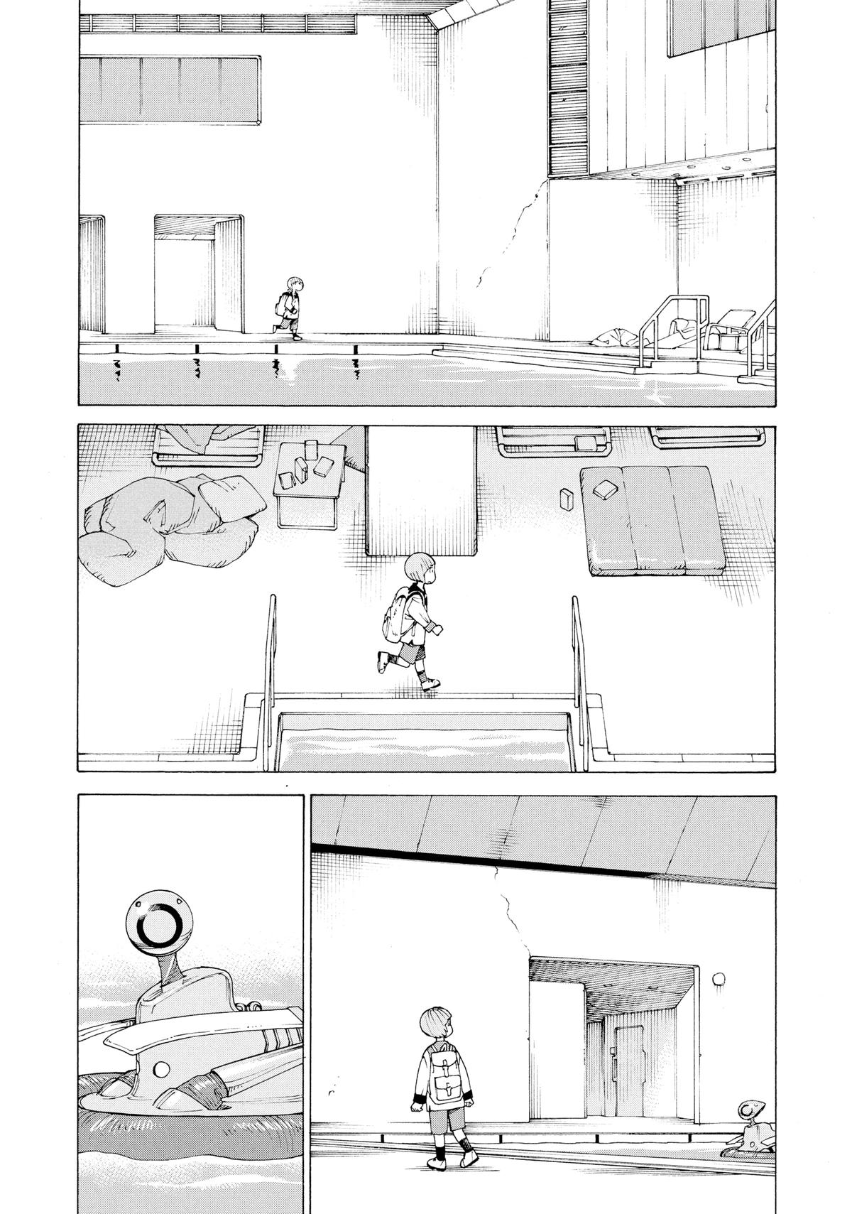Heavenly Delusion Chapter 41 - Page 17