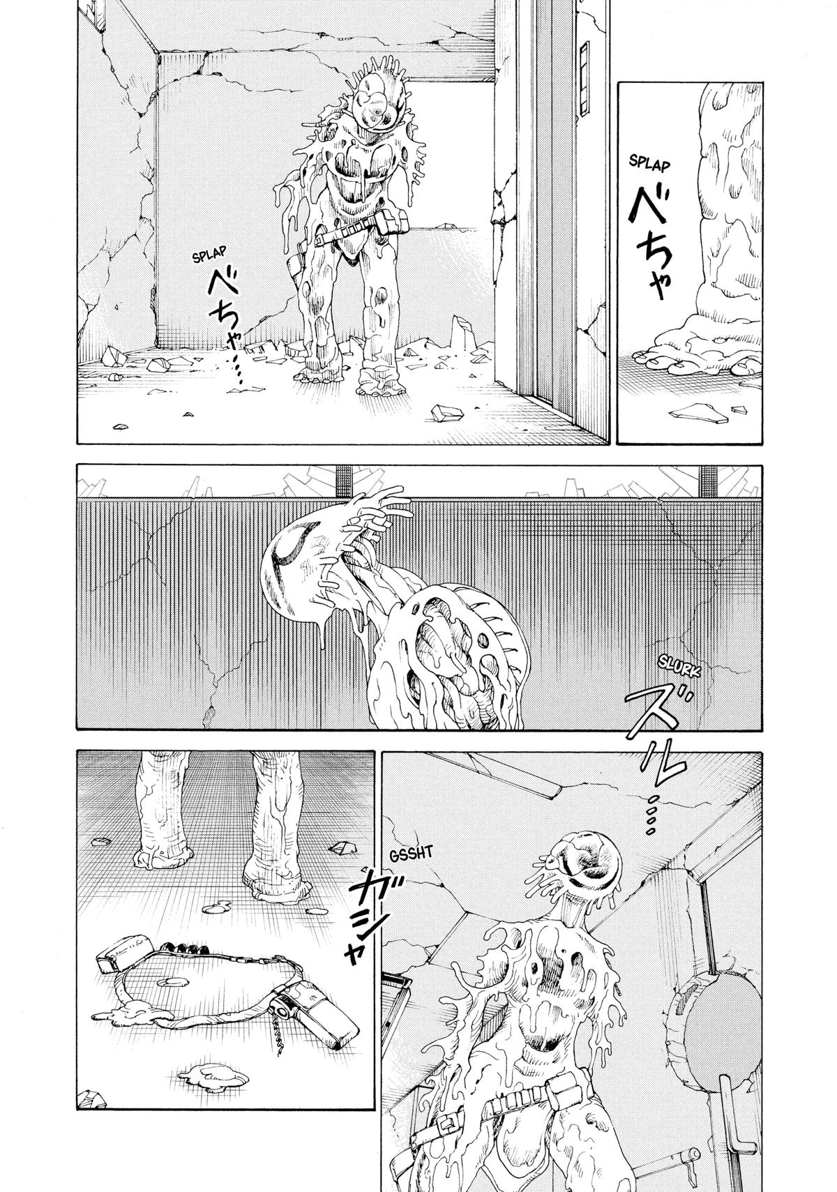 Heavenly Delusion Chapter 41 - Page 22