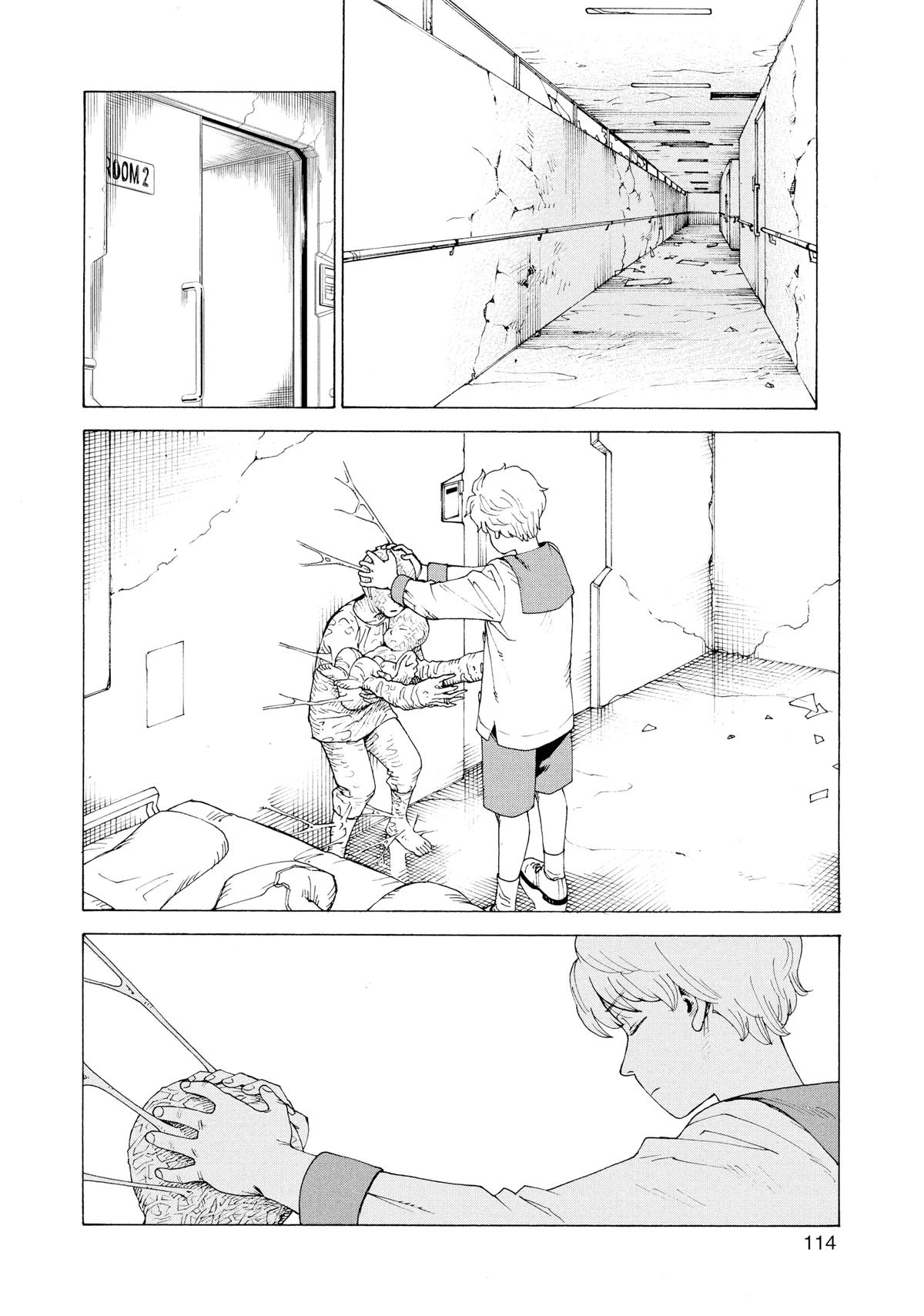 Heavenly Delusion Chapter 41 - Page 24