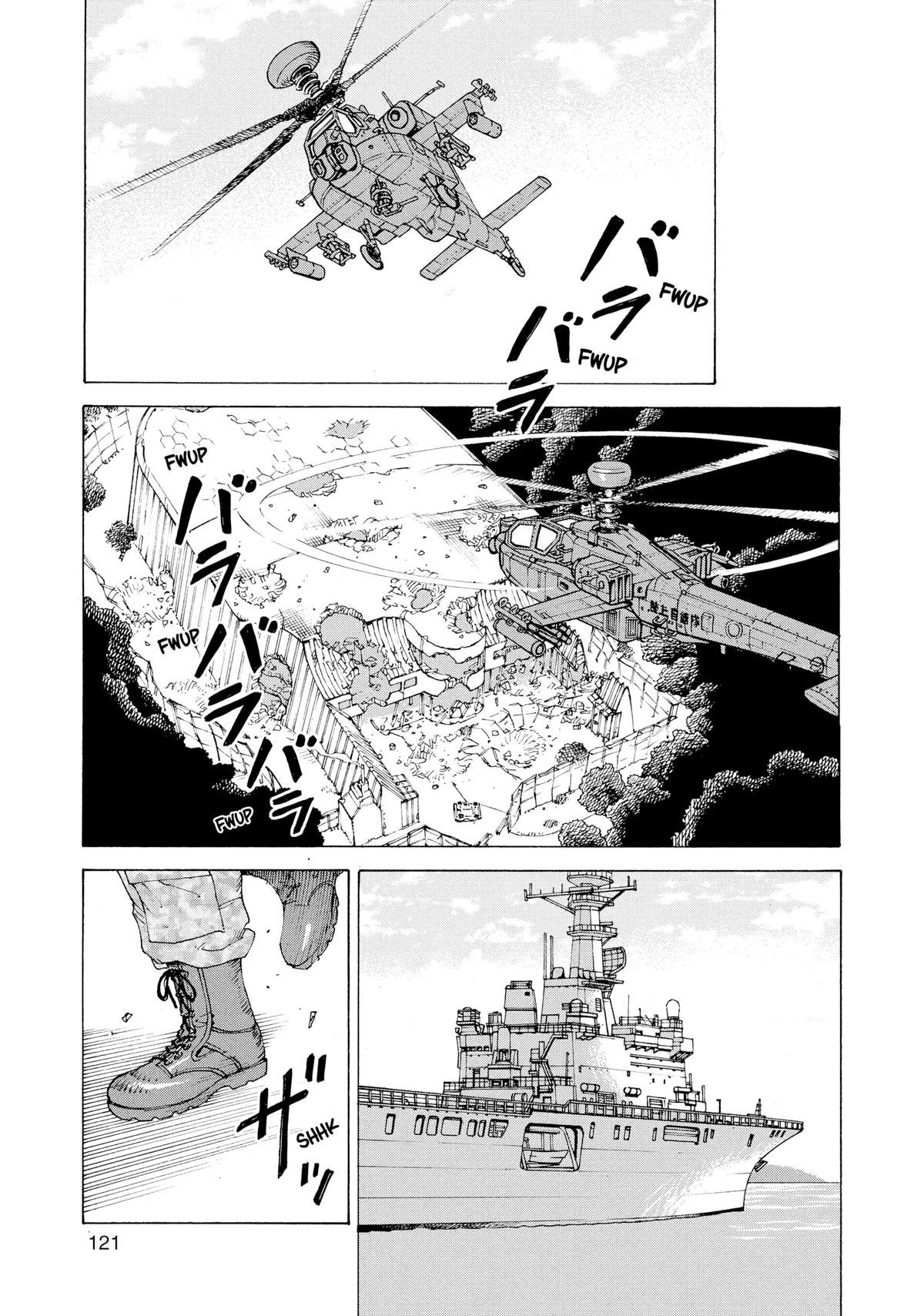 Heavenly Delusion Chapter 41 - Page 31