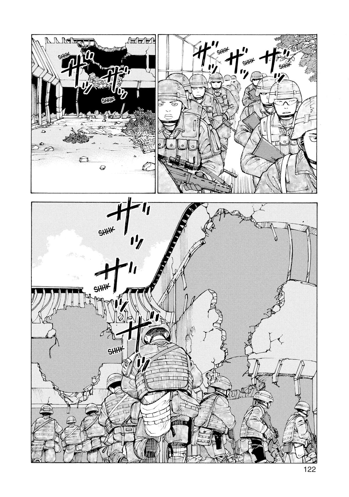 Heavenly Delusion Chapter 41 - Page 32
