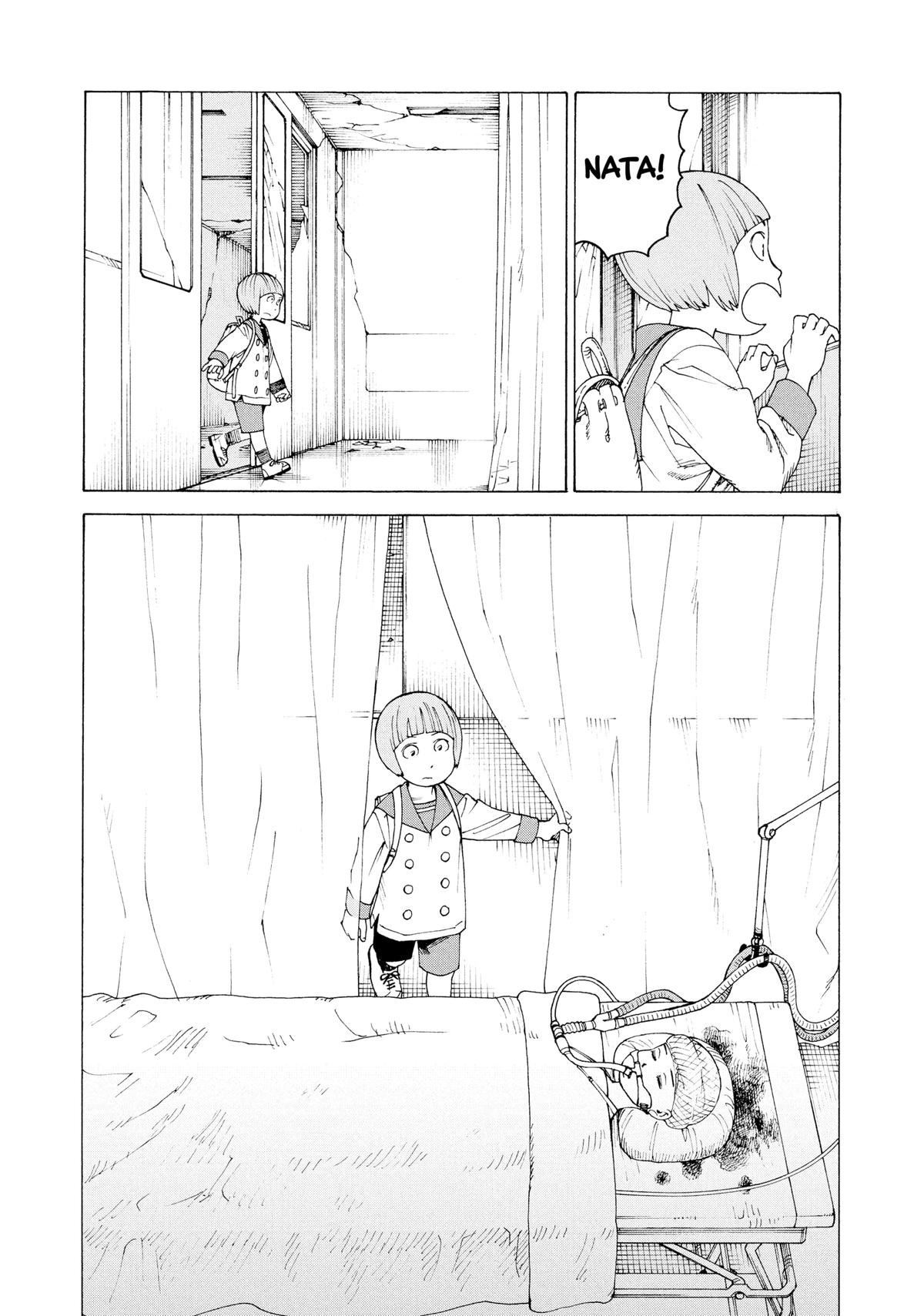 Heavenly Delusion Chapter 42 - Page 3