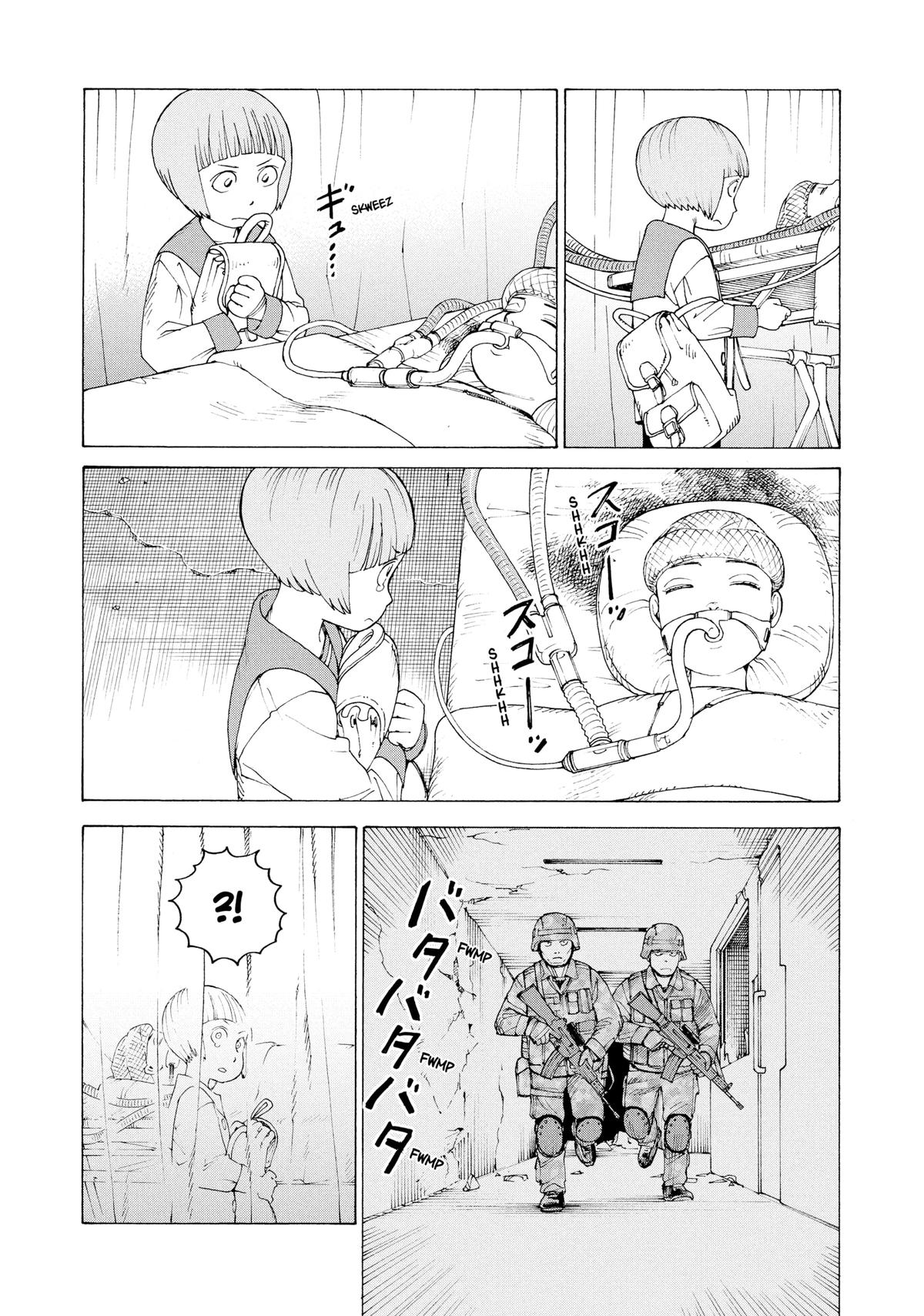 Heavenly Delusion Chapter 42 - Page 4
