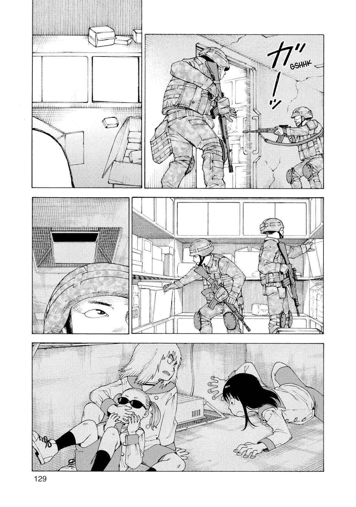 Heavenly Delusion Chapter 42 - Page 7