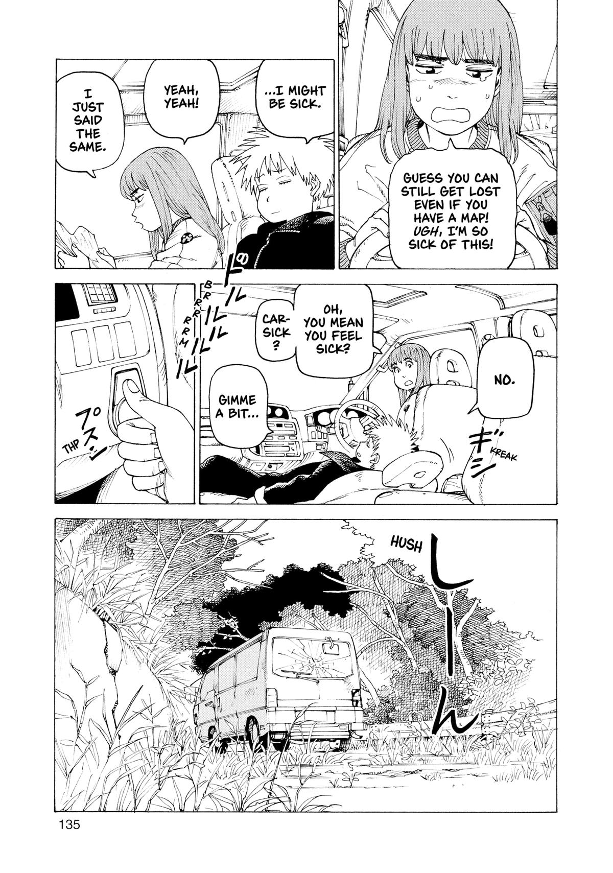Heavenly Delusion Chapter 42 - Page 13