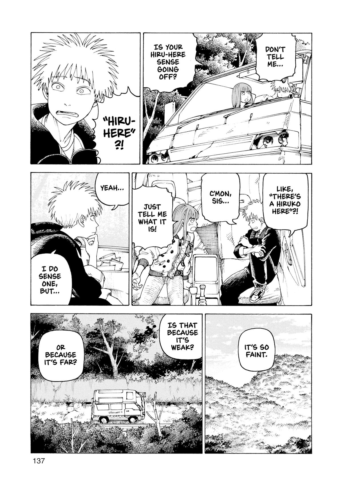 Heavenly Delusion Chapter 42 - Page 15