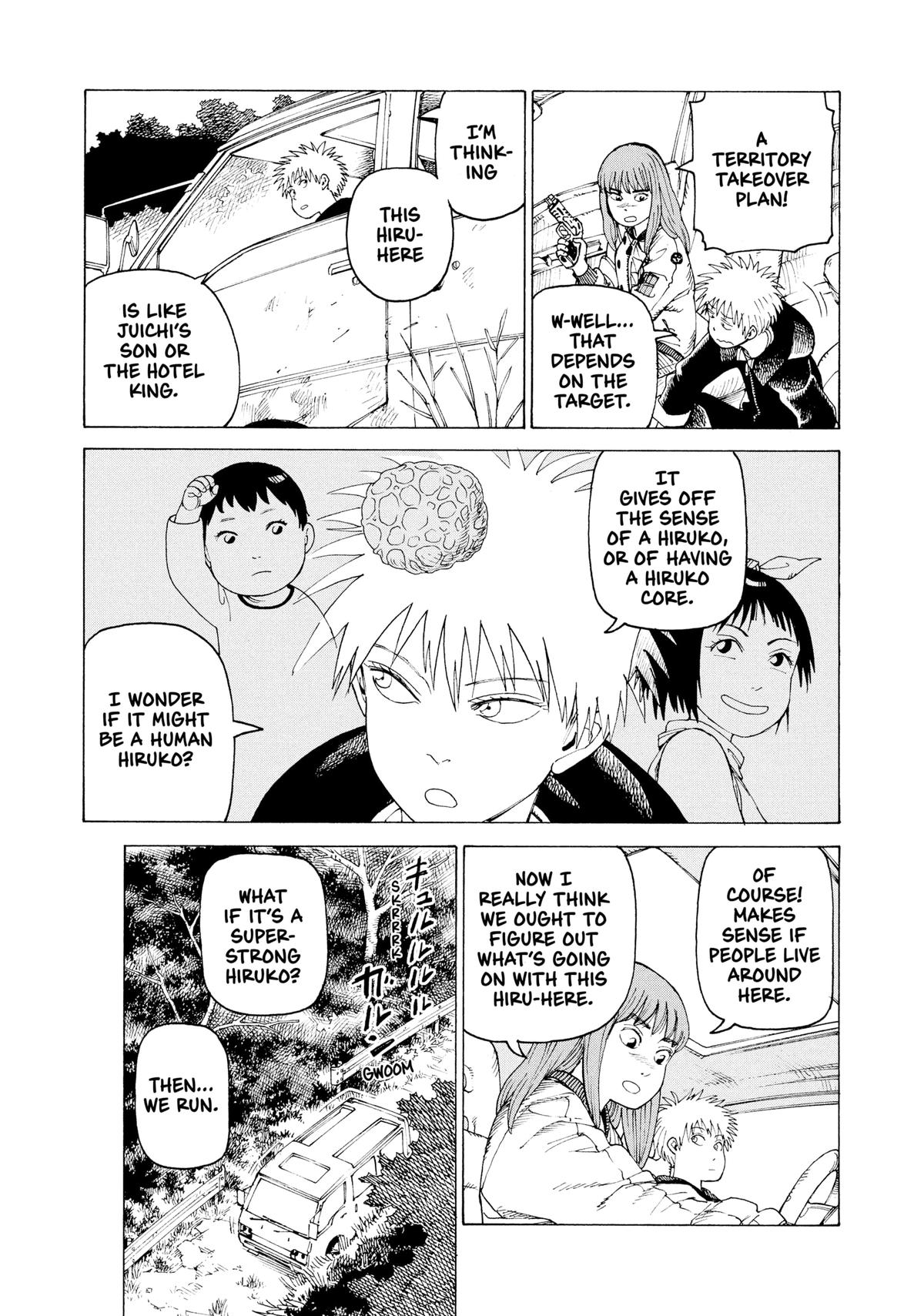 Heavenly Delusion Chapter 42 - Page 17