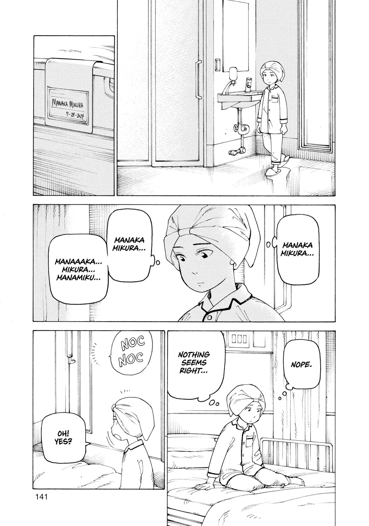 Heavenly Delusion Chapter 42 - Page 19