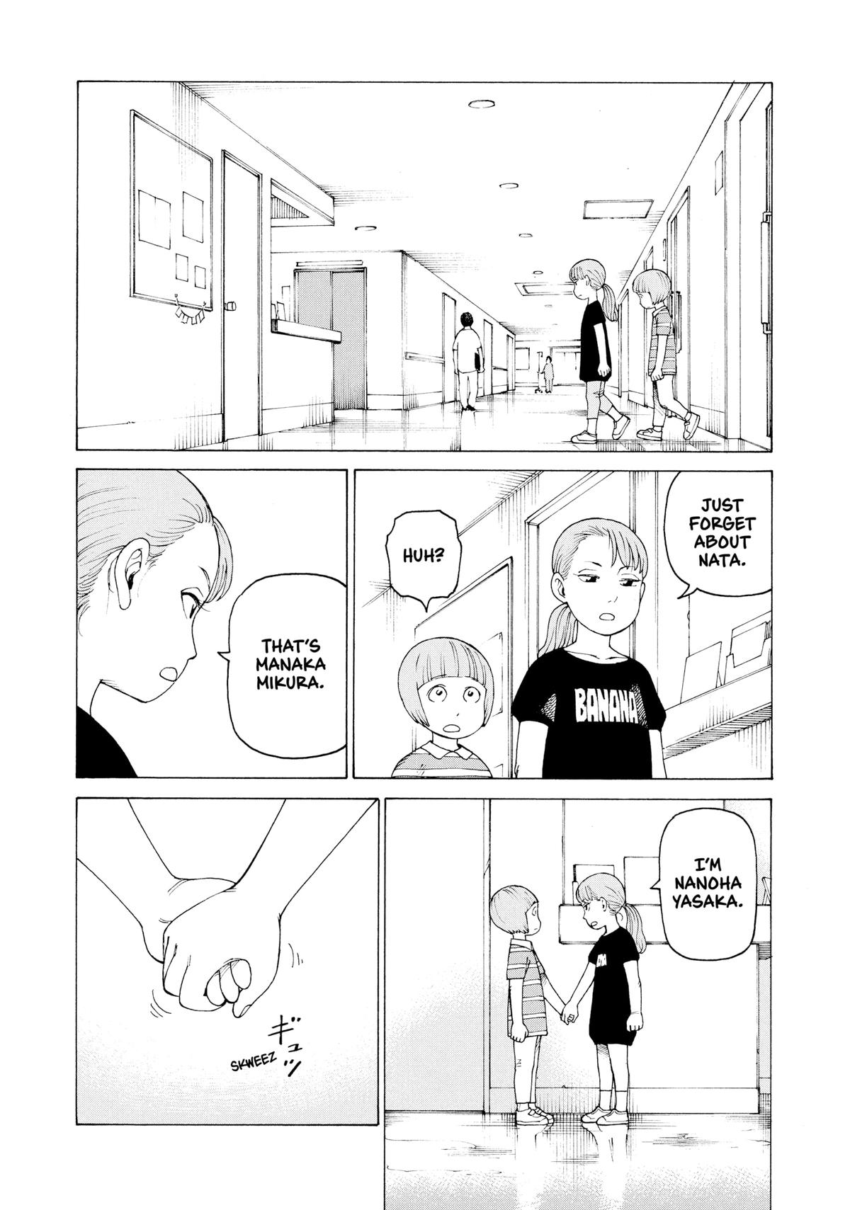 Heavenly Delusion Chapter 42 - Page 24