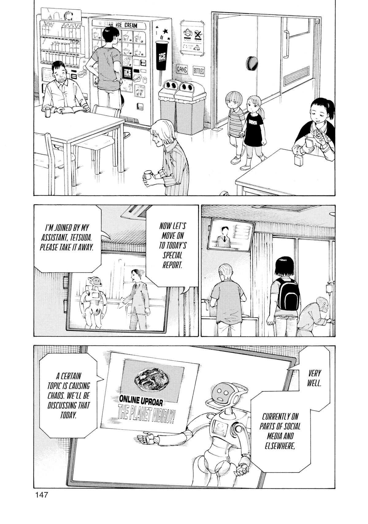 Heavenly Delusion Chapter 42 - Page 25