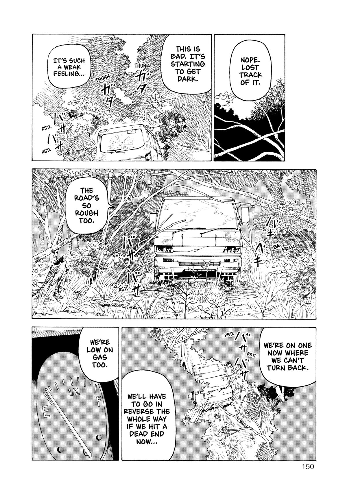 Heavenly Delusion Chapter 42 - Page 28