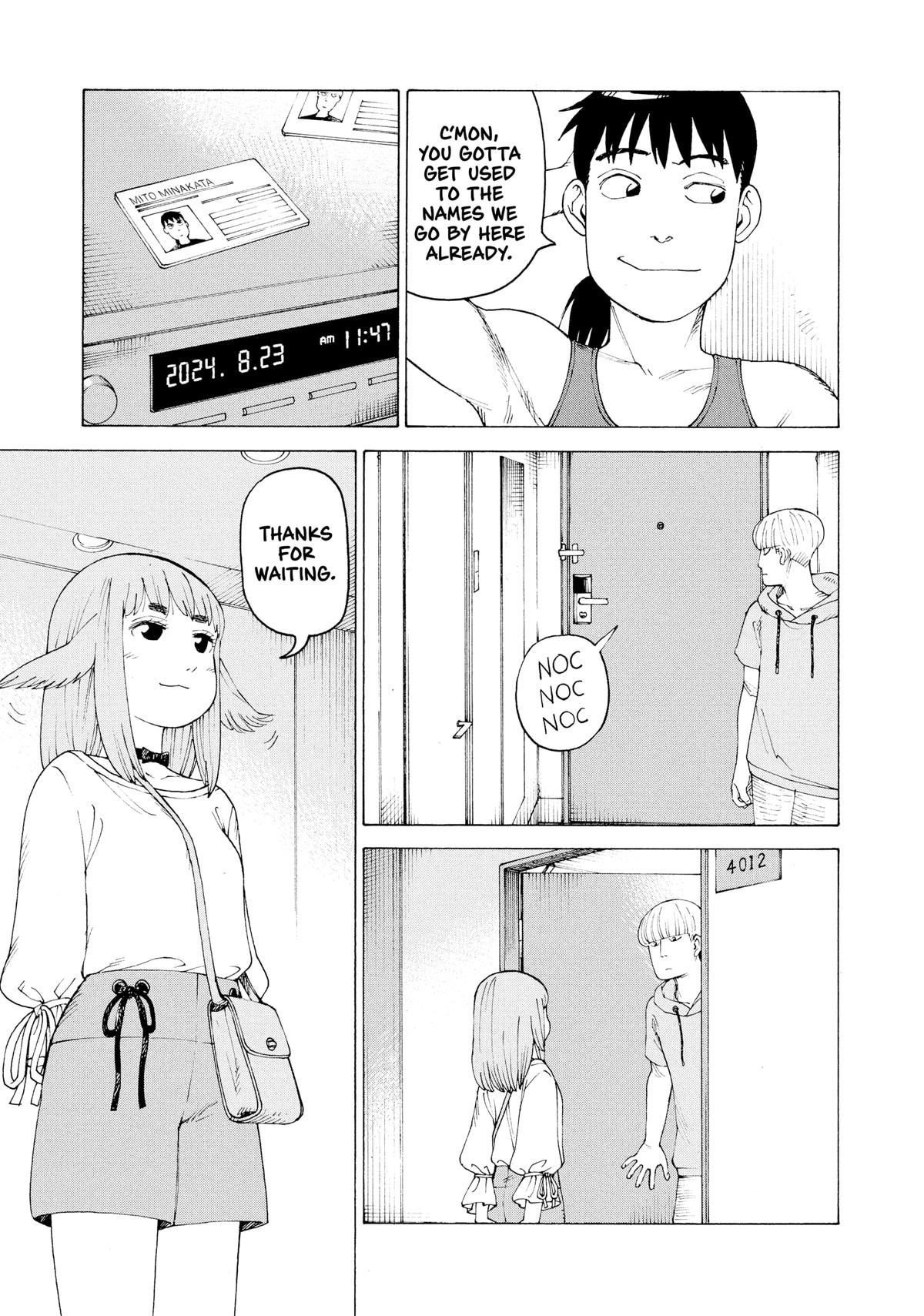 Heavenly Delusion Chapter 43 - Page 3