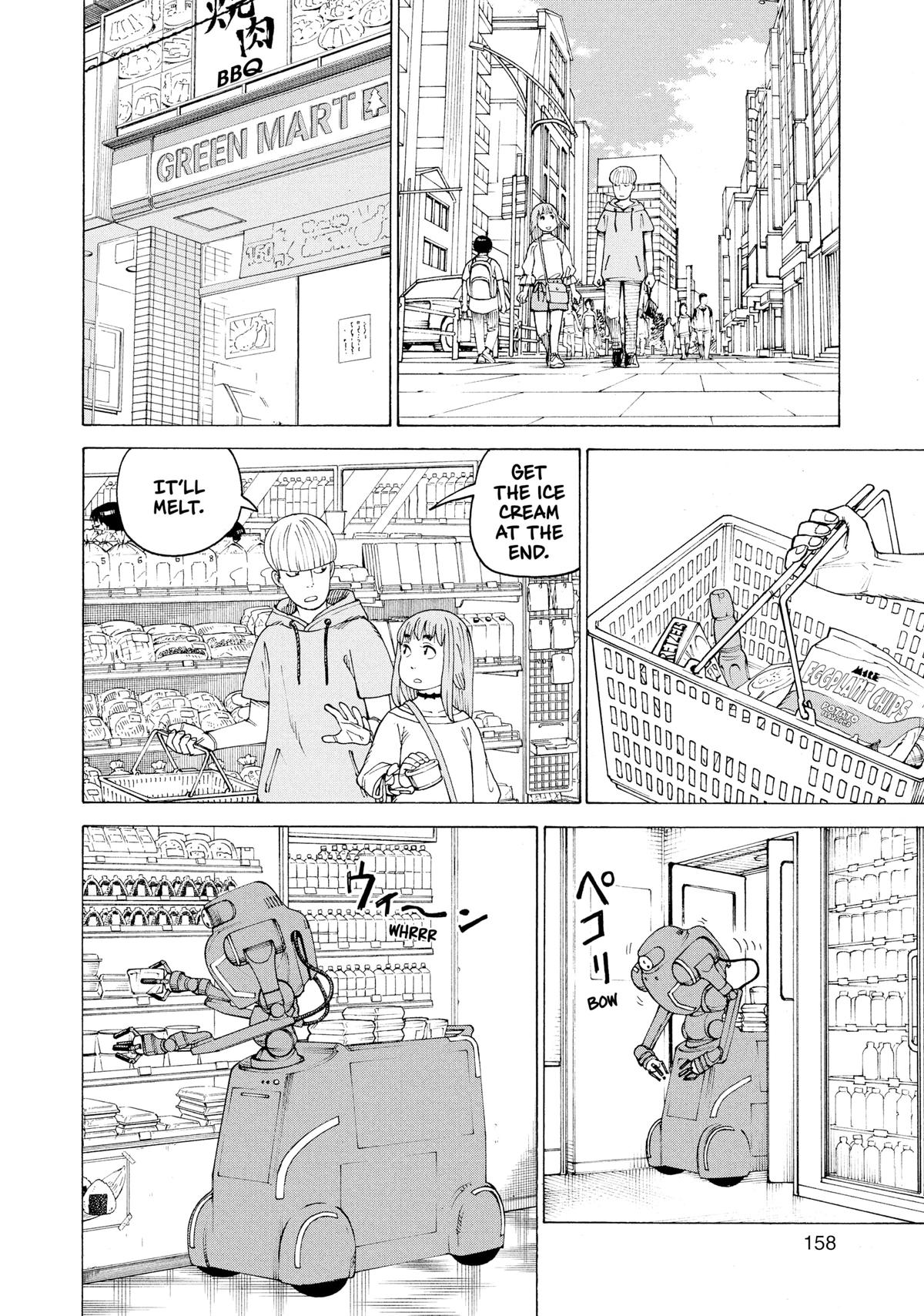 Heavenly Delusion Chapter 43 - Page 4